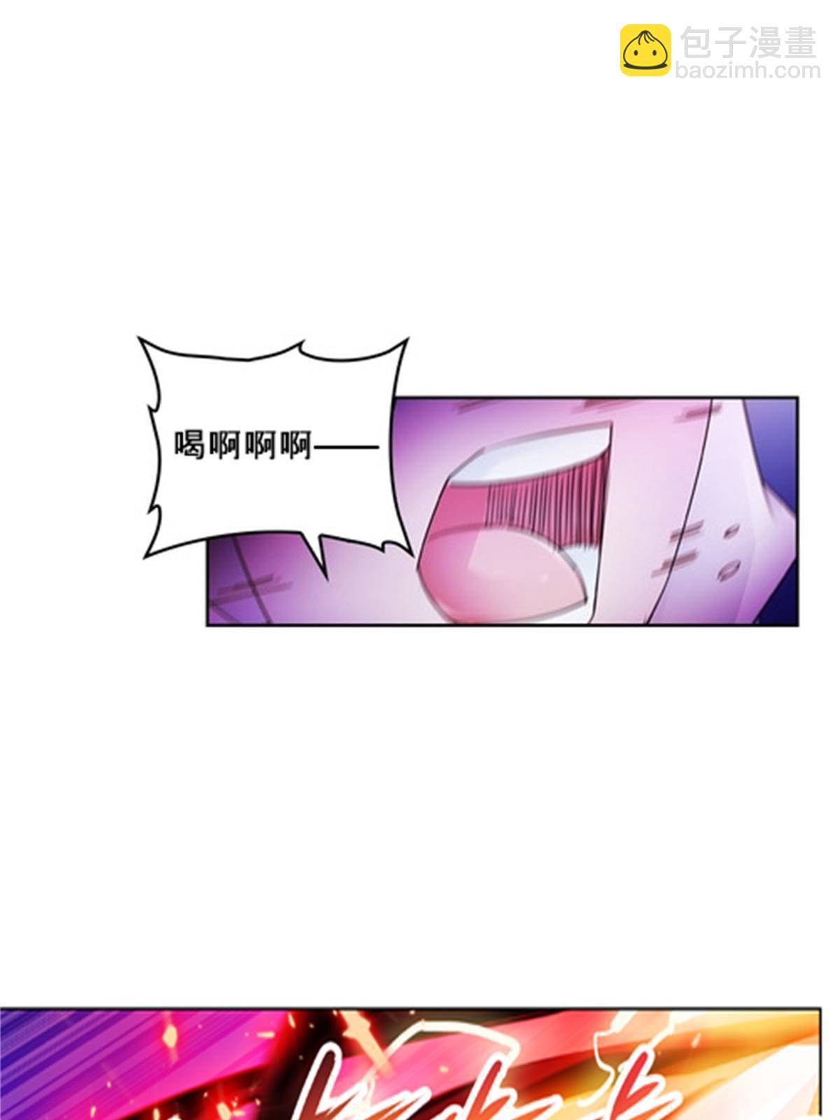 122 十六强确定(1/2)-第123话
