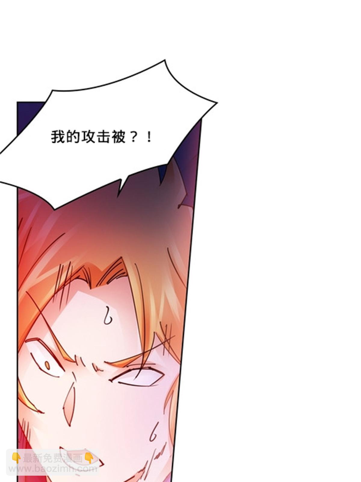 122 十六强确定(1/2)-第123话