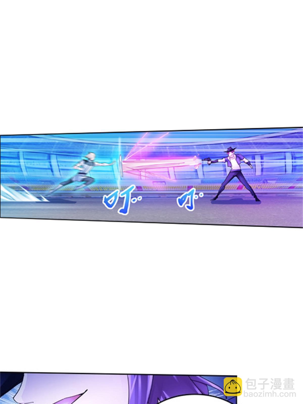 124 被吞了(1/2)-第125话