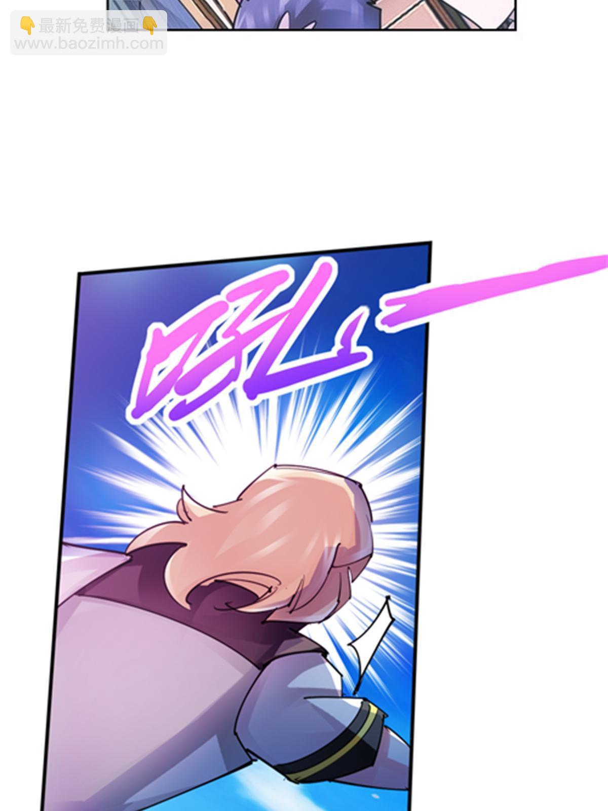 124 被吞了(1/2)-第125话