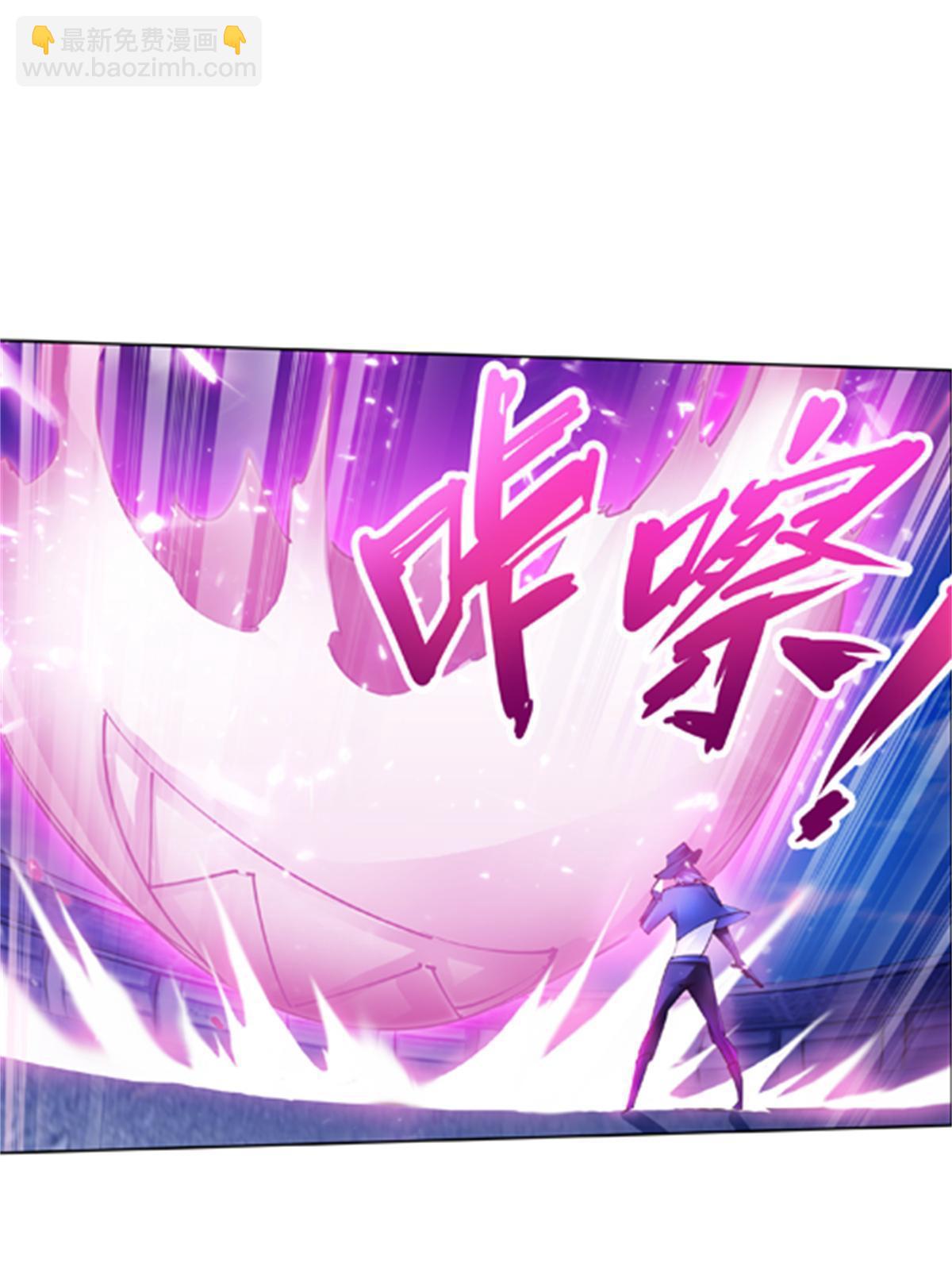 124 被吞了(1/2)-第125话