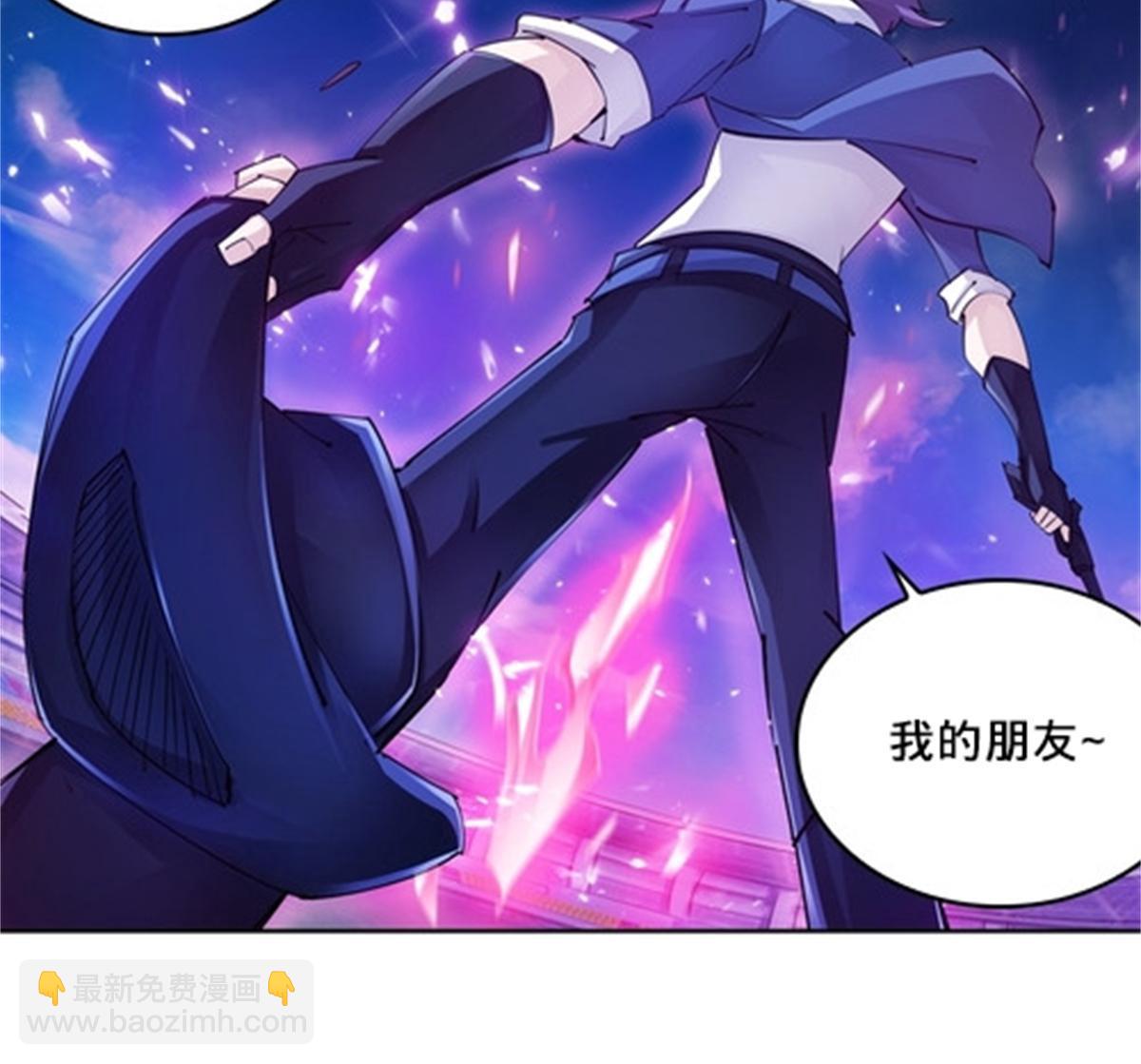 124 被吞了(1/2)-第125话