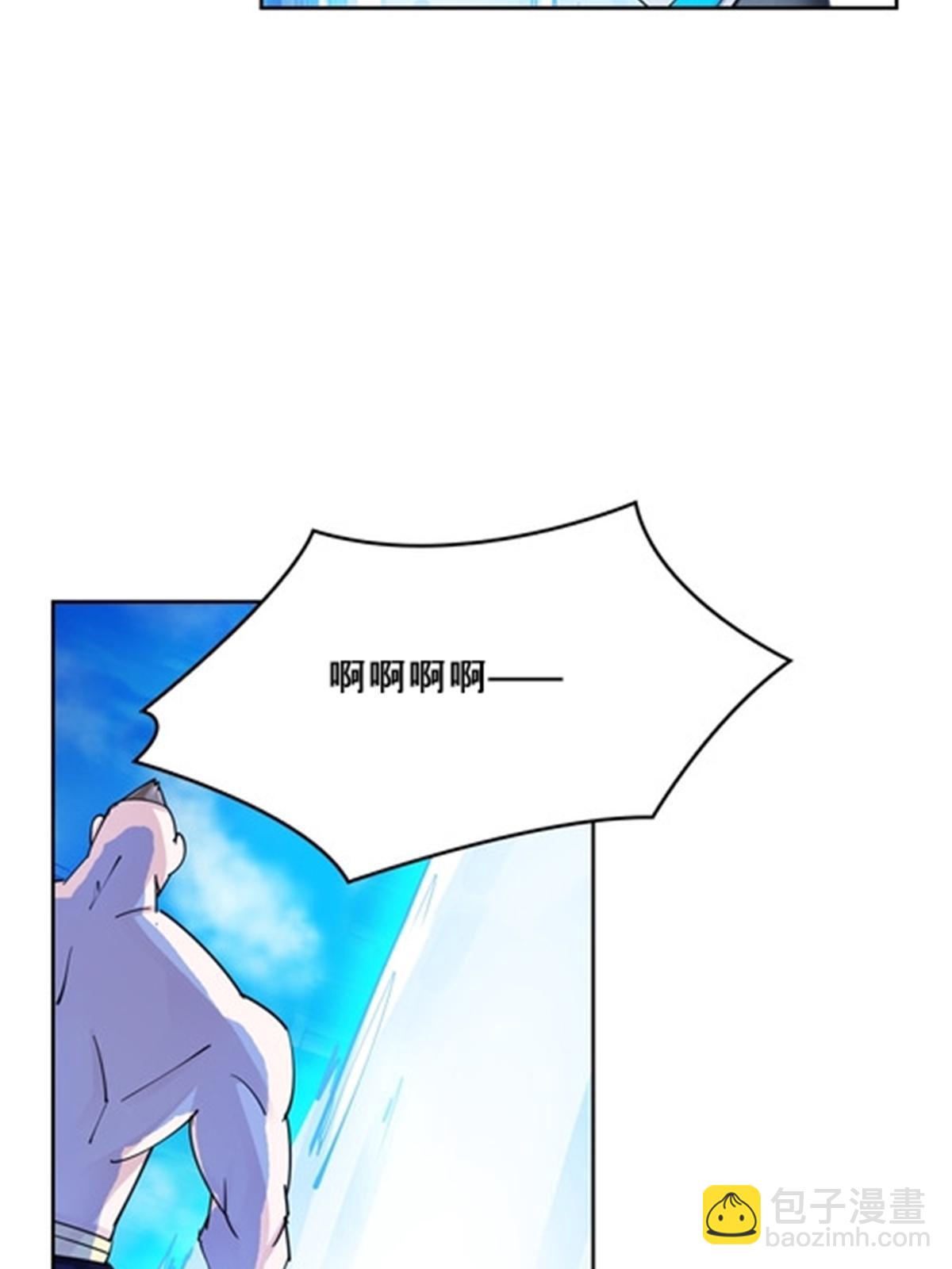 126 你是我的英雄(1/2)-第127话