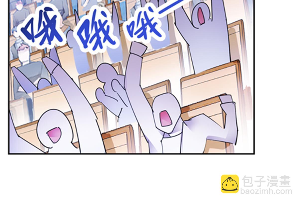 126 你是我的英雄(1/2)-第127话