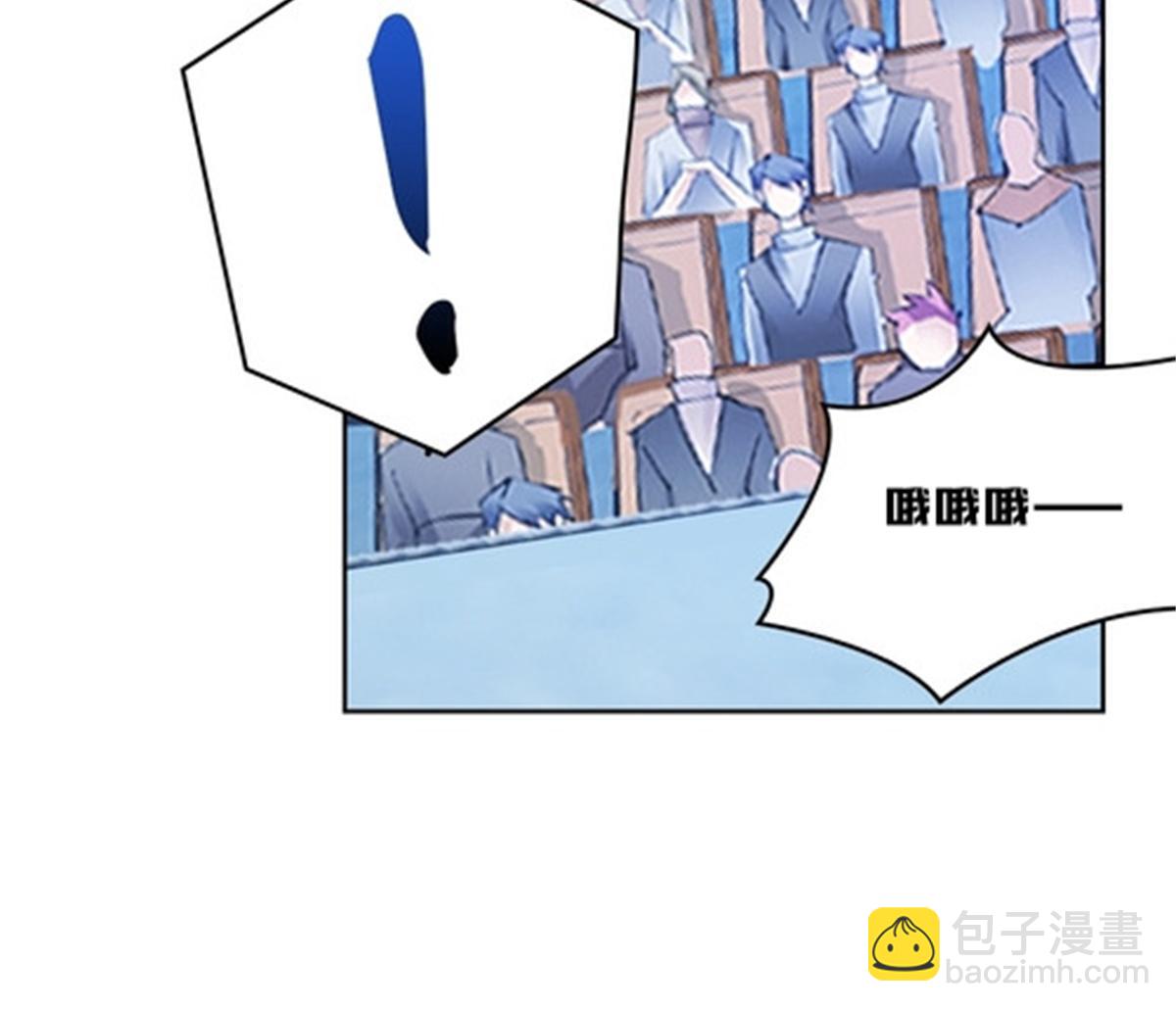 128 我要认真了(1/2)-第129话