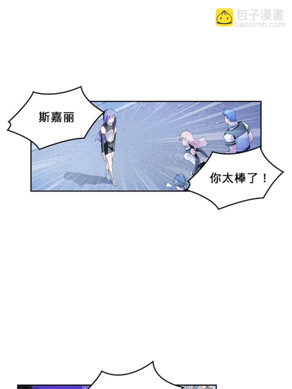 128 我要认真了(1/2)-第129话