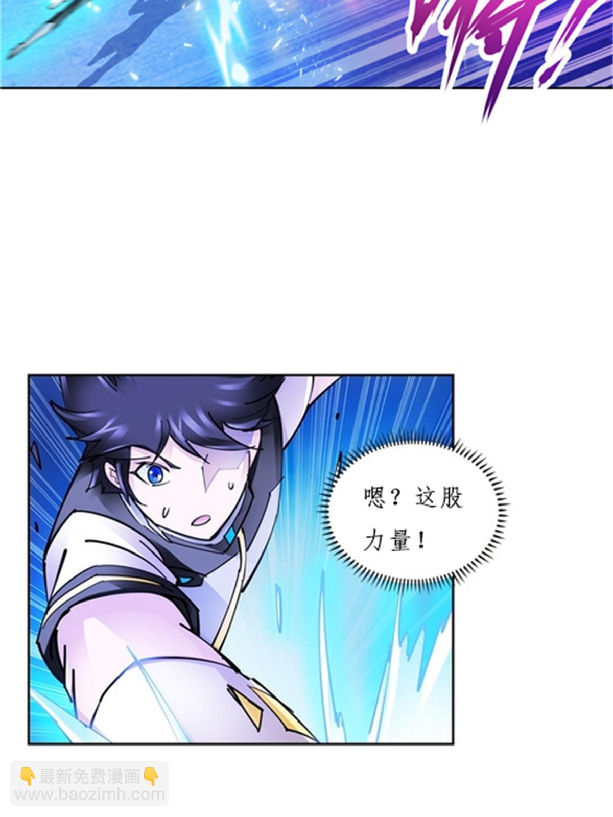 128 我要认真了(1/2)-第129话