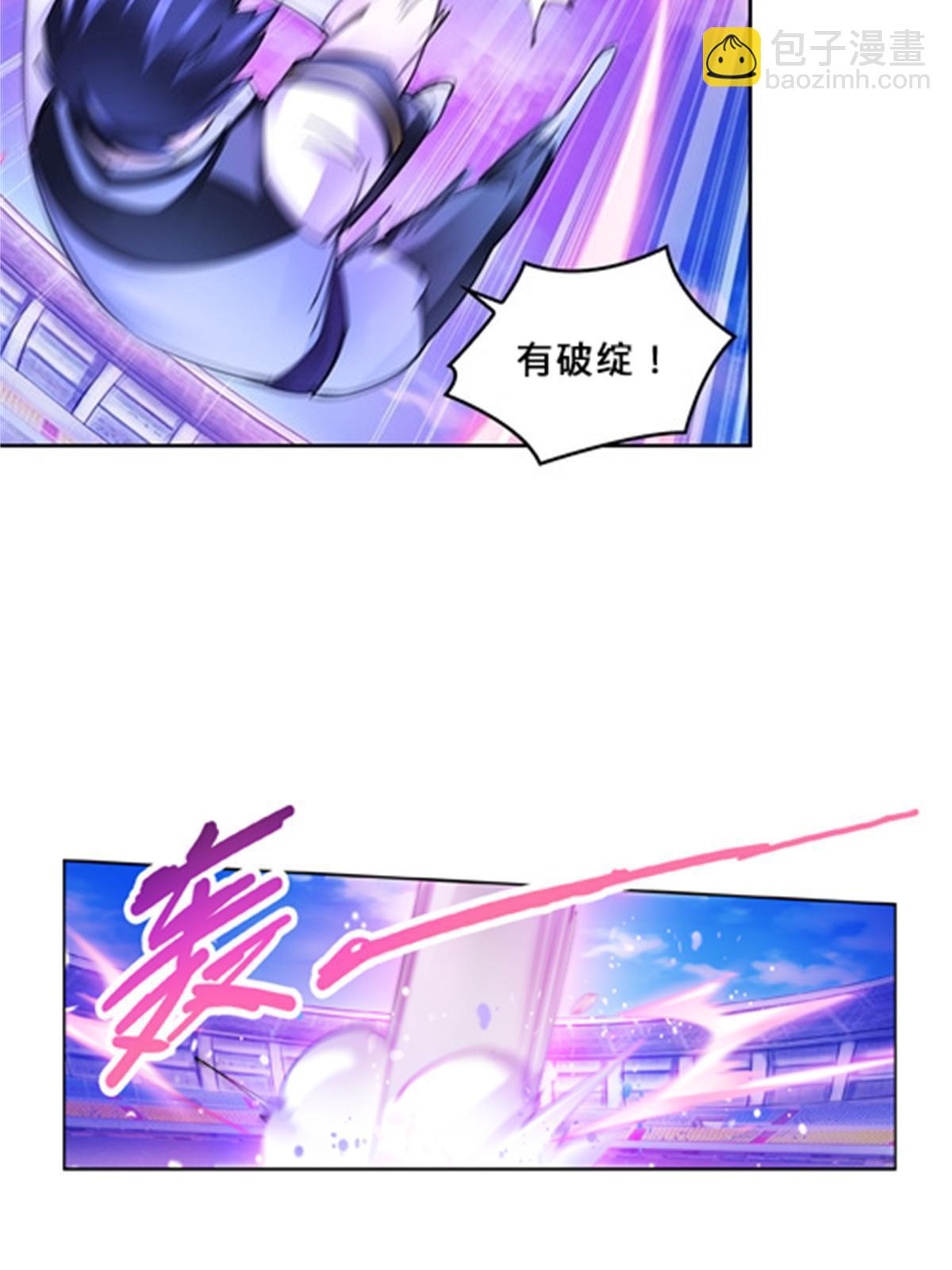 128 我要认真了(1/2)-第129话