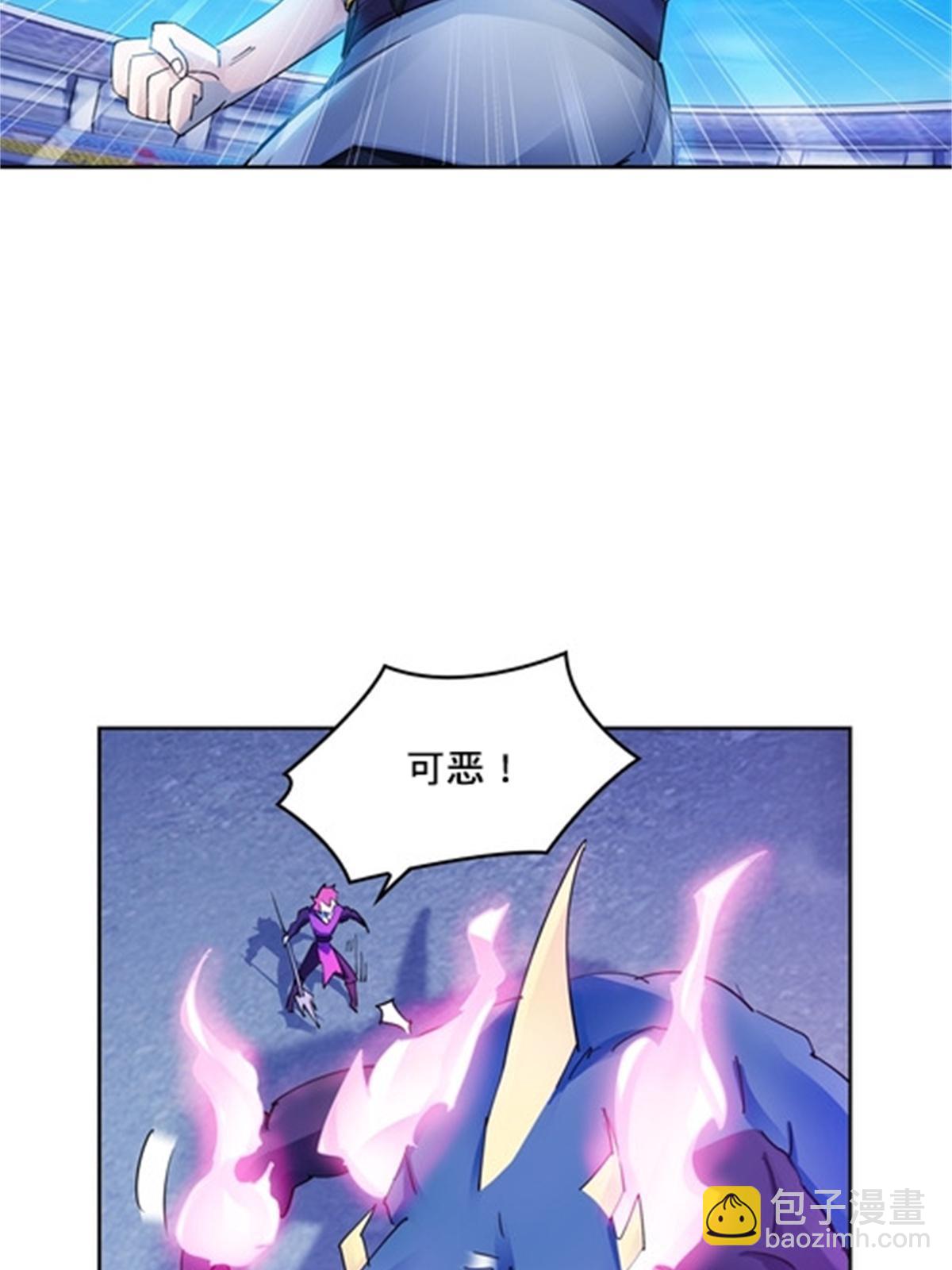 130 第二套方案(1/2)-第131话