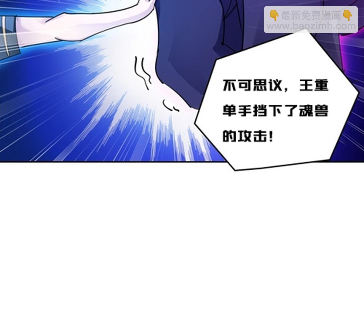 130 第二套方案(1/2)-第131话