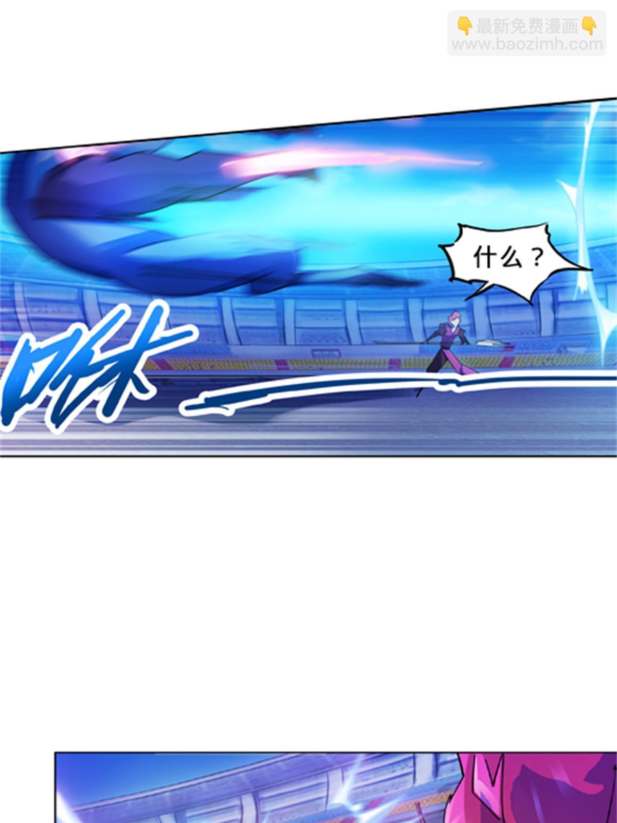 130 第二套方案(1/2)-第131话