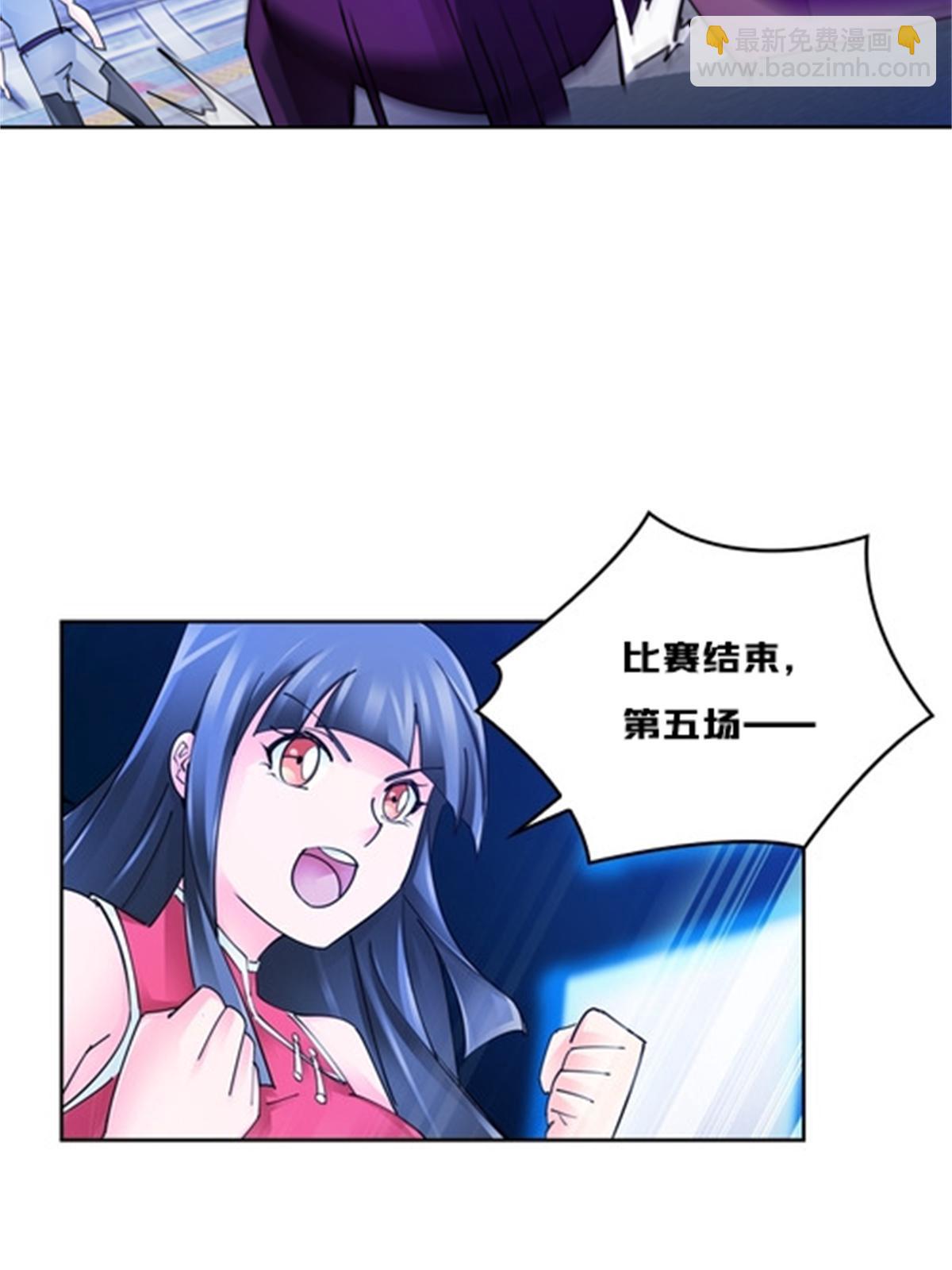 130 第二套方案(1/2)-第131话