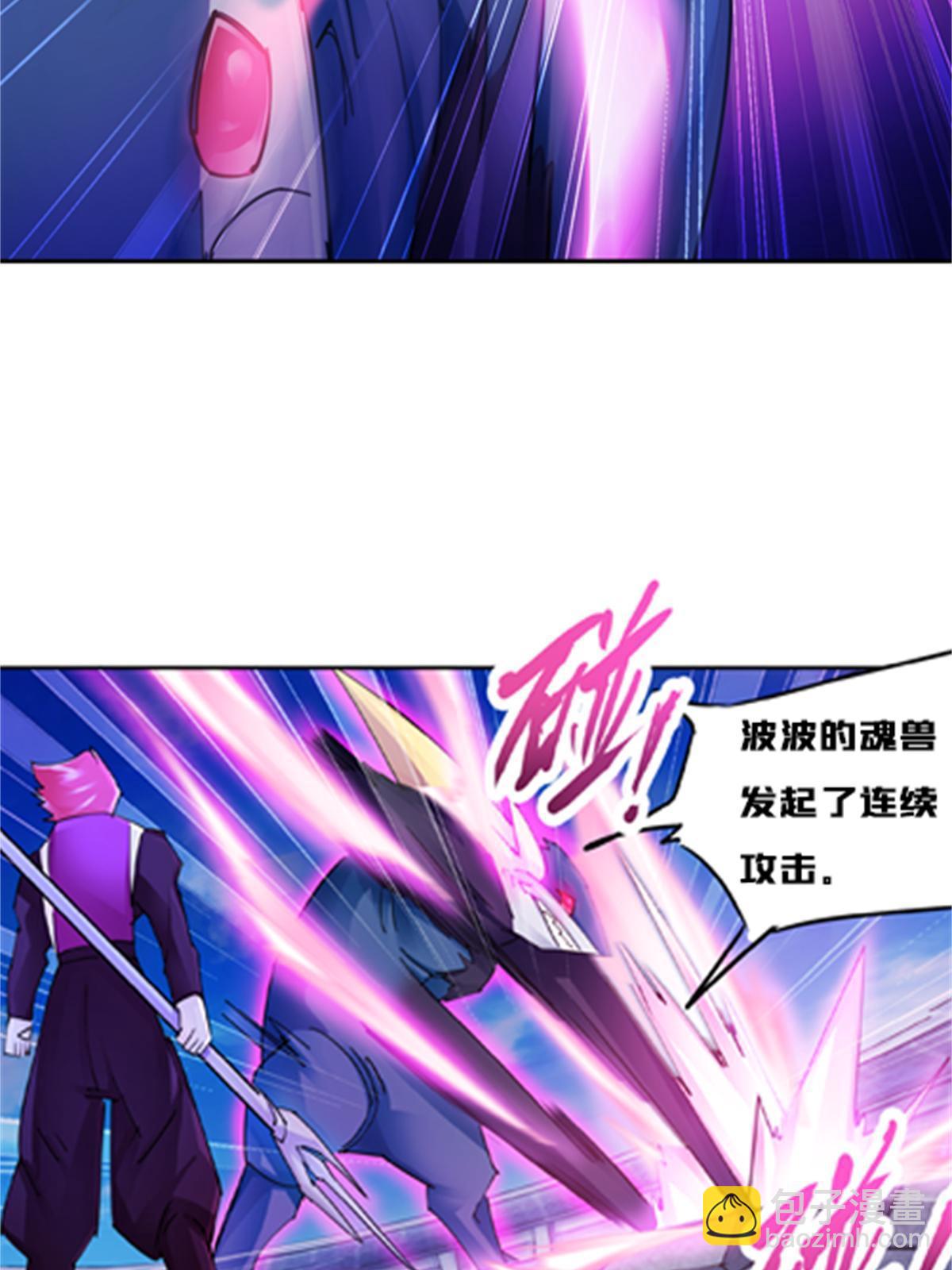 130 第二套方案(1/2)-第131话