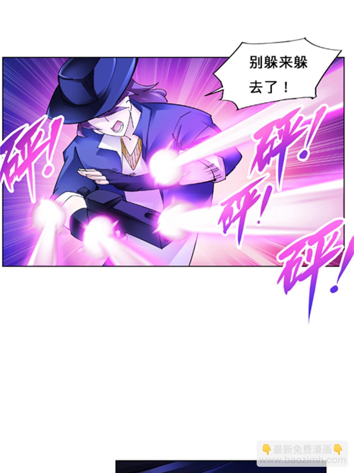 132 一打五？(1/2)-第133话