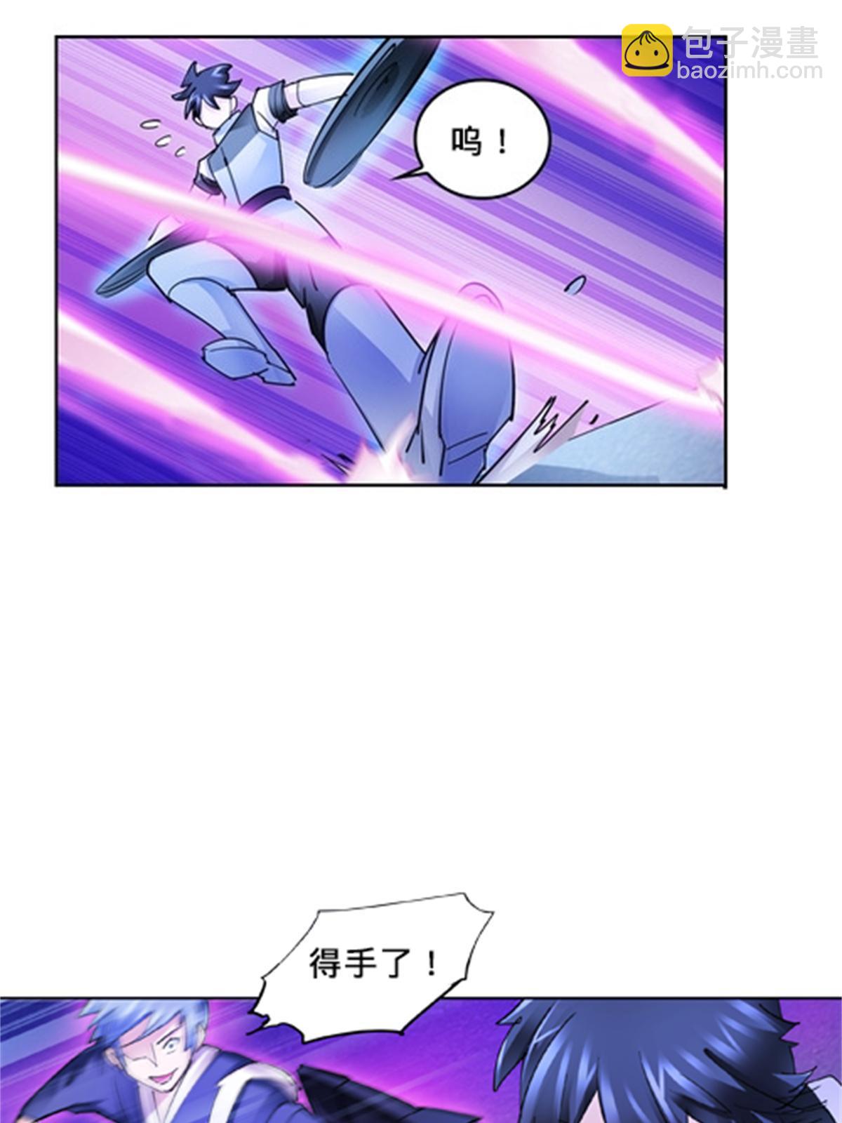 132 一打五？(1/2)-第133话