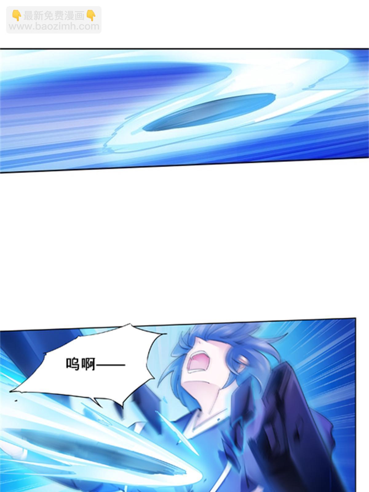 132 一打五？(1/2)-第133话