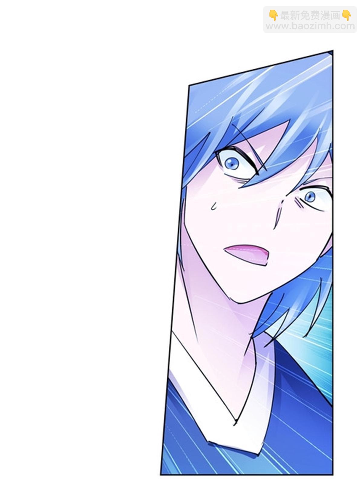 132 一打五？(1/2)-第133话