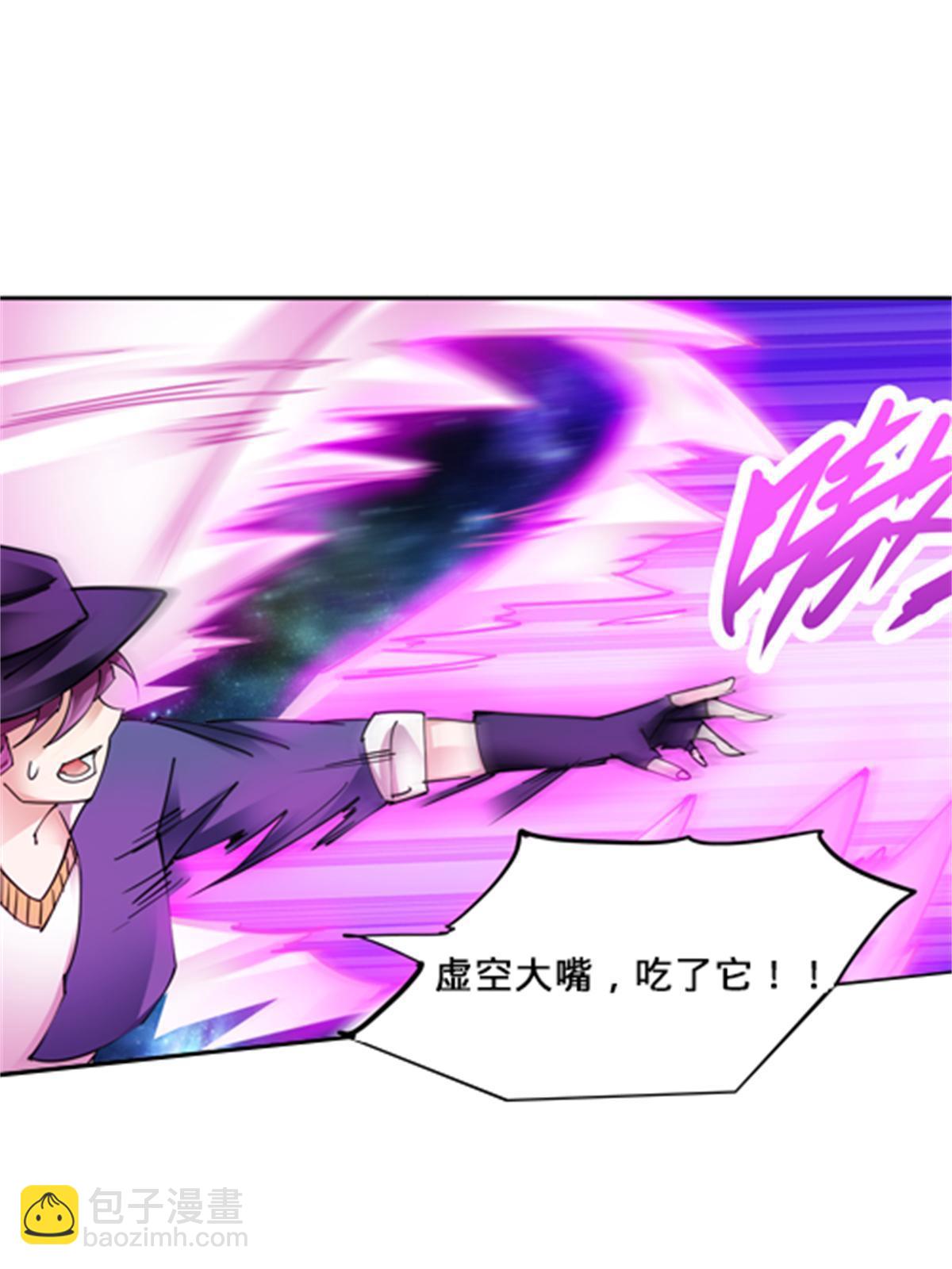 132 一打五？(1/2)-第133话