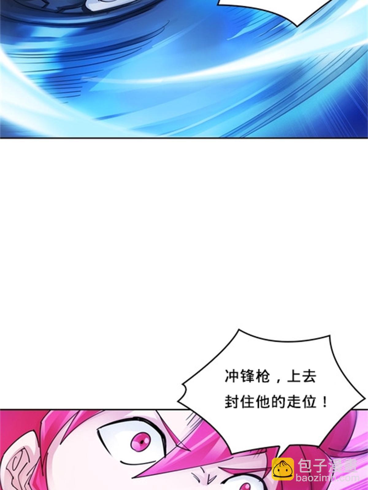132 一打五？(1/2)-第133话