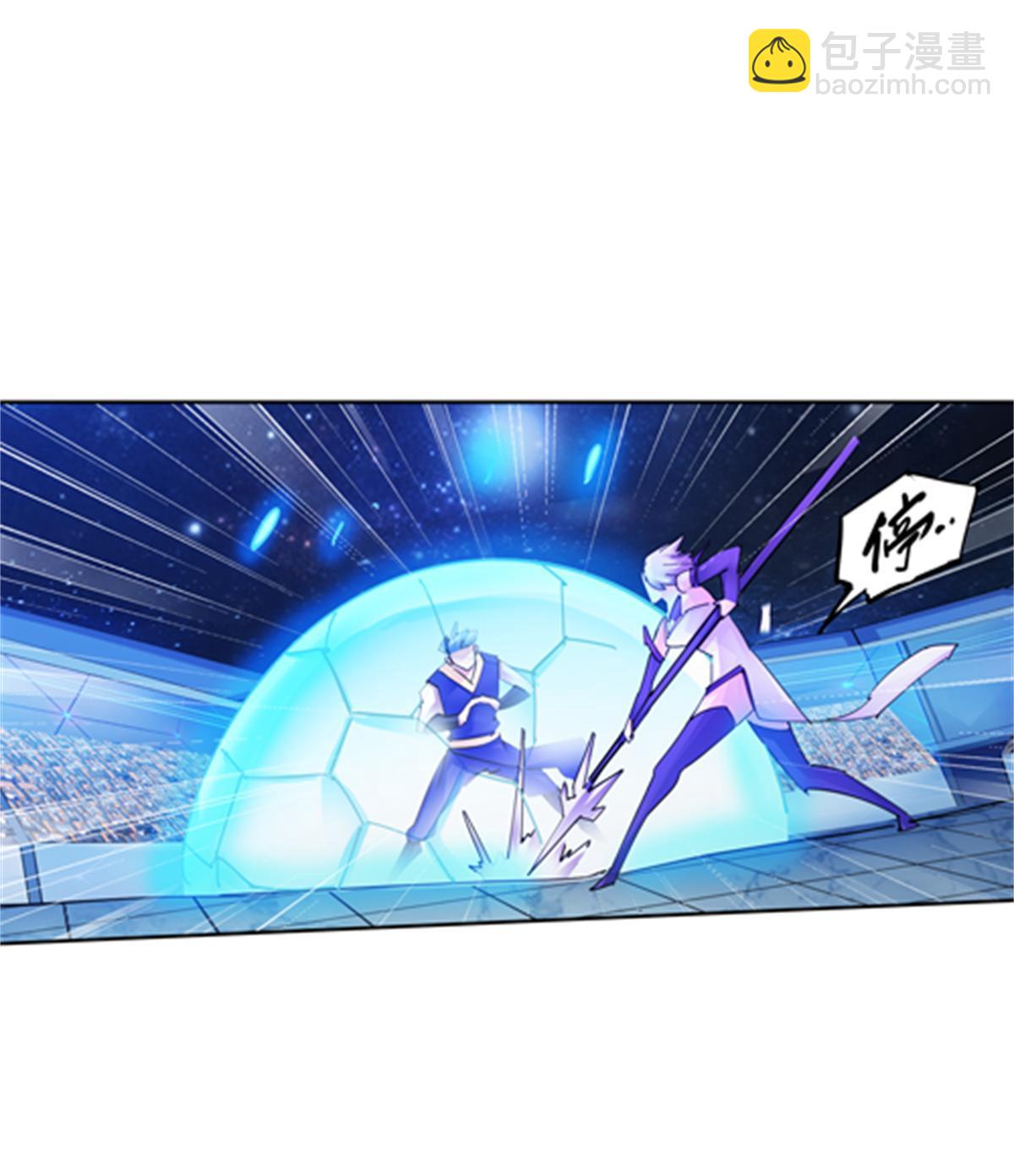 134 天极vs兮夜(1/2)-第135话