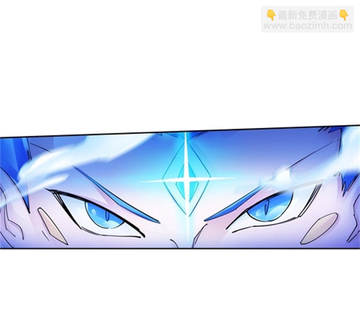 134 天极vs兮夜(1/2)-第135话