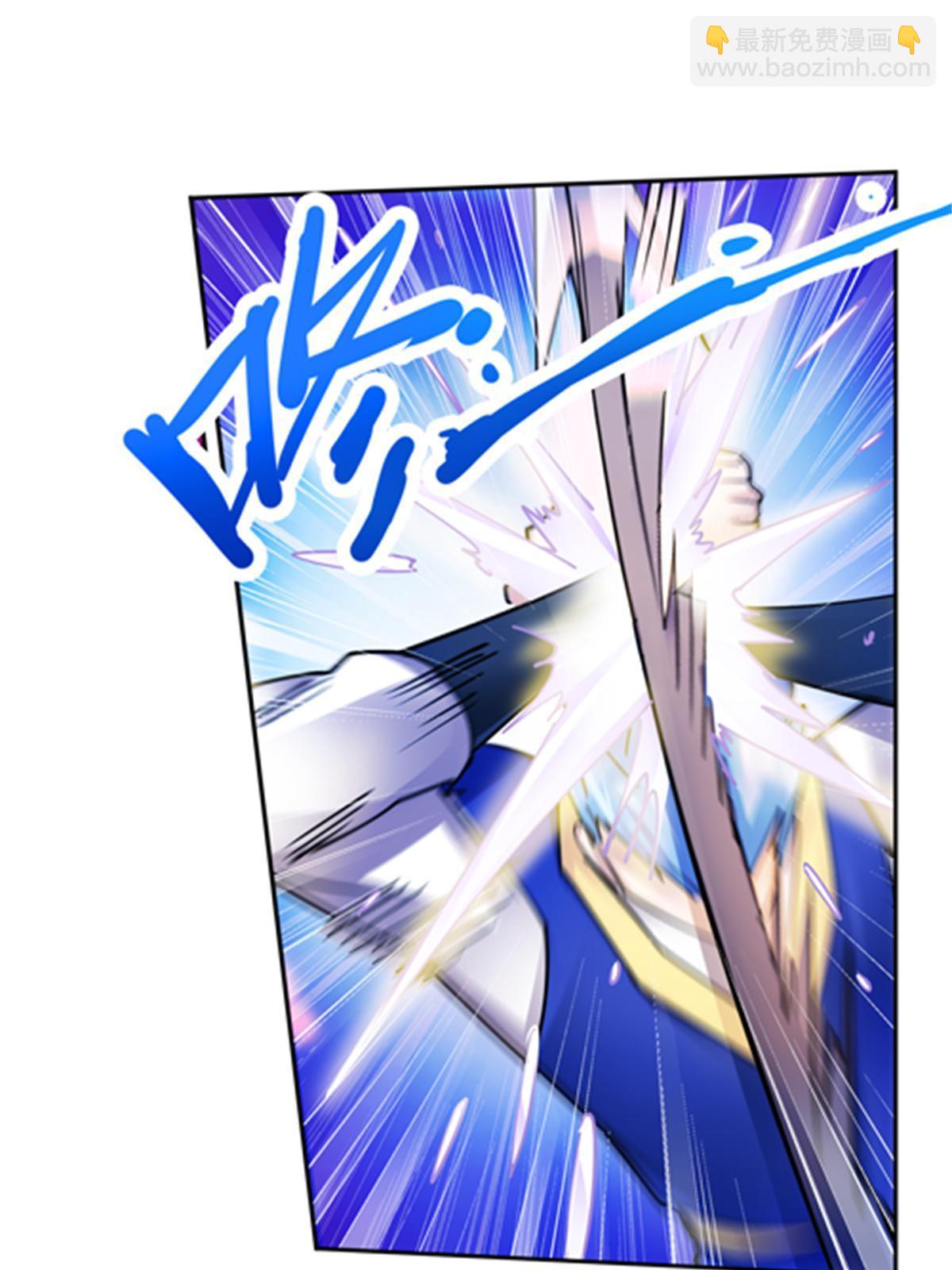 134 天极vs兮夜(1/2)-第135话