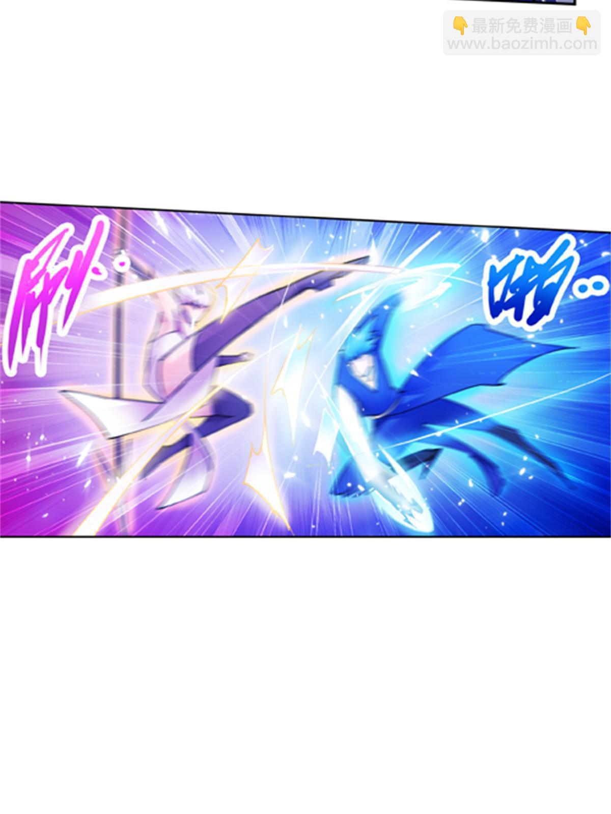 134 天极vs兮夜(1/2)-第135话