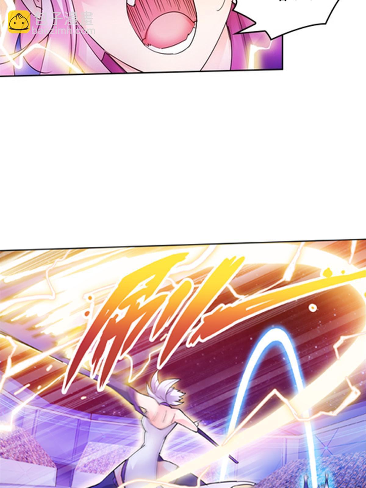 134 天极vs兮夜(1/2)-第135话