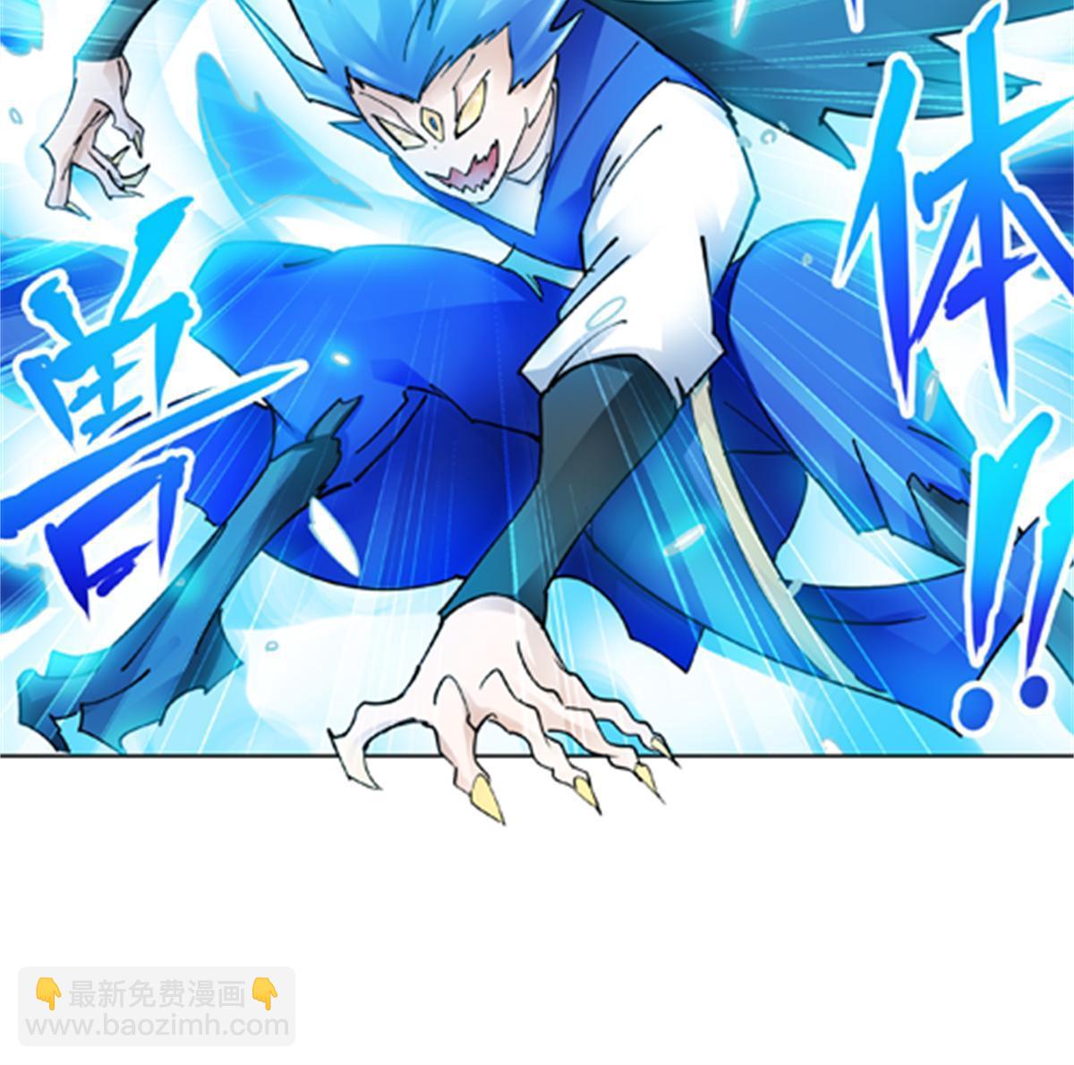 134 天极vs兮夜(1/2)-第135话