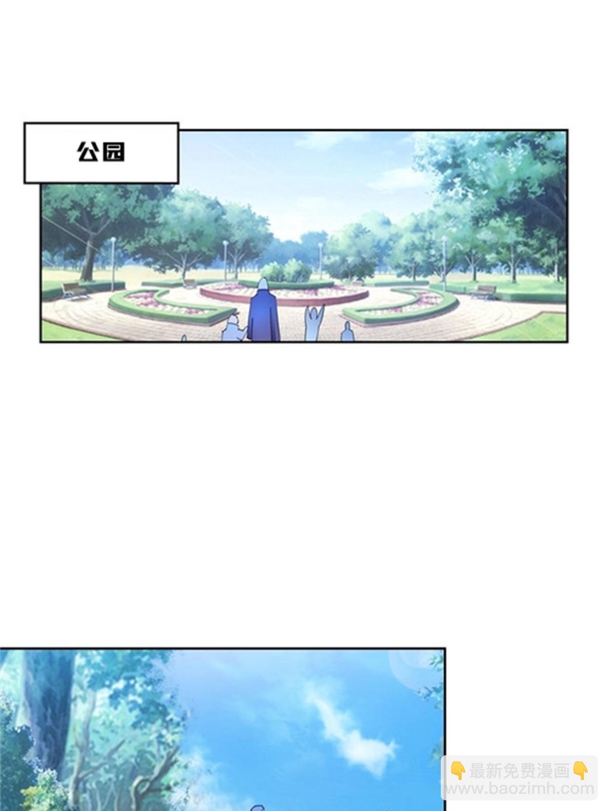 136 说不定就赢了(1/2)-第137话