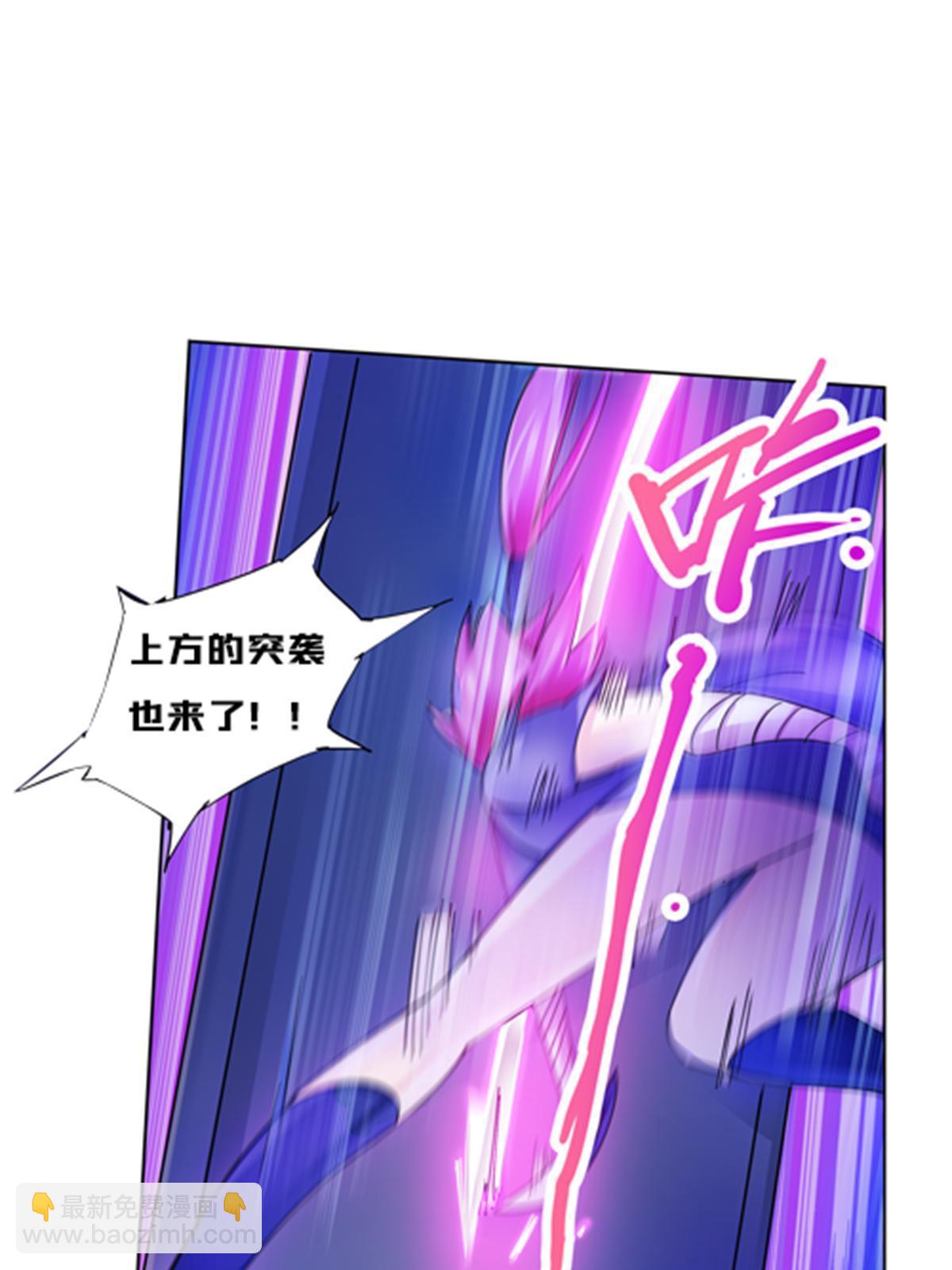 138 捡回一条命！(1/2)-第139话