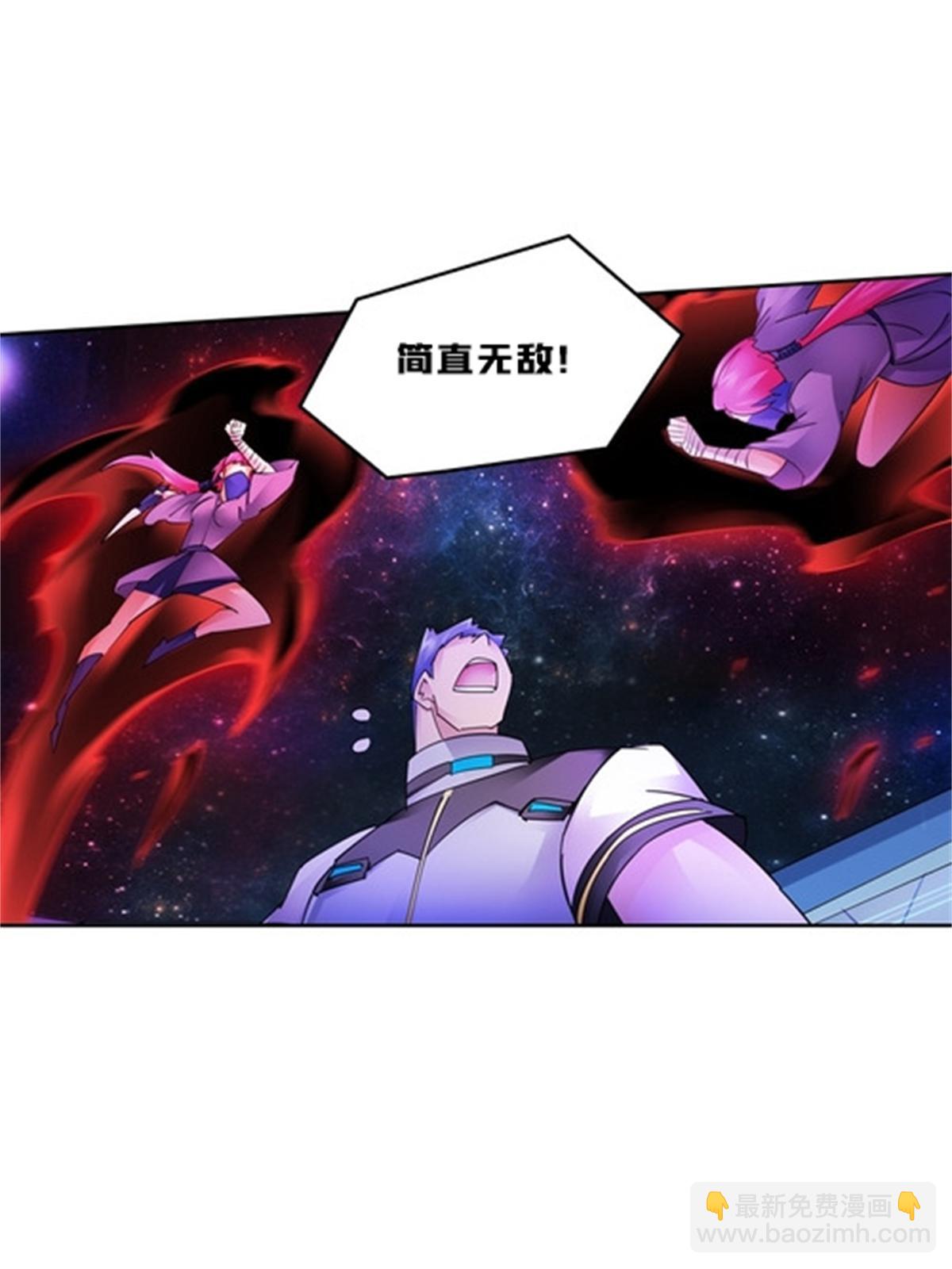 138 捡回一条命！(1/2)-第139话
