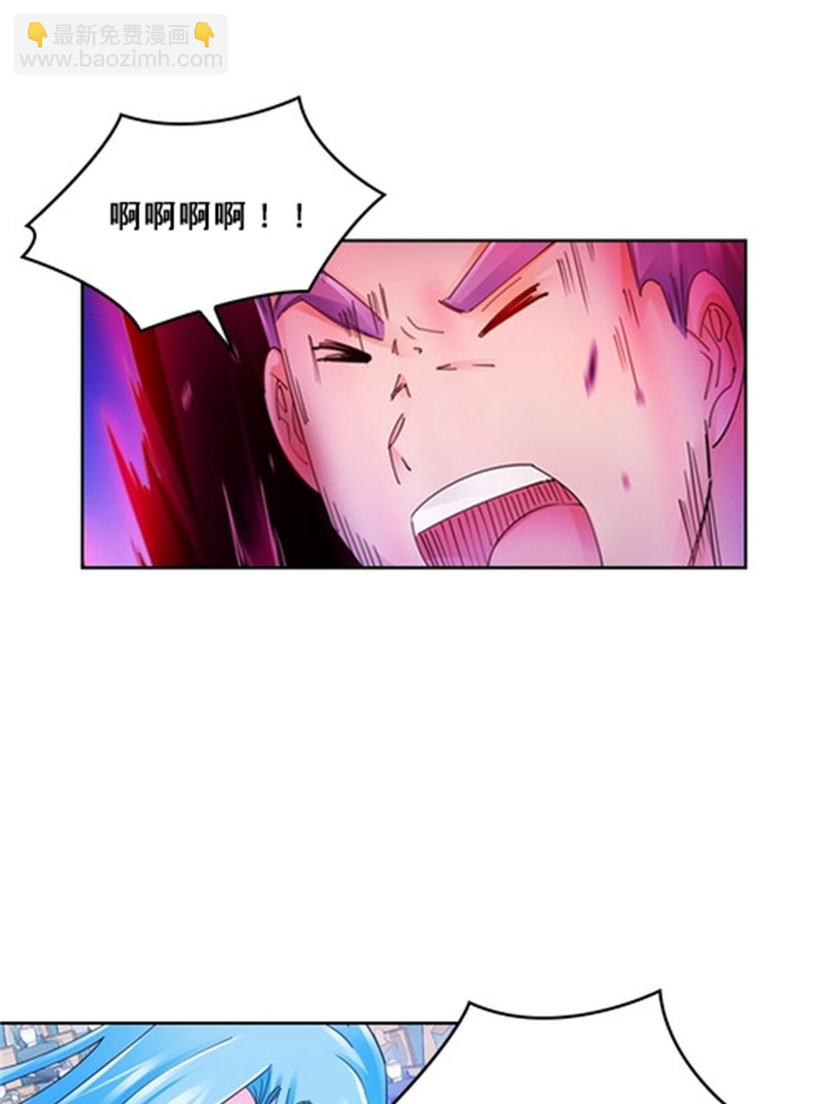 138 捡回一条命！(1/2)-第139话