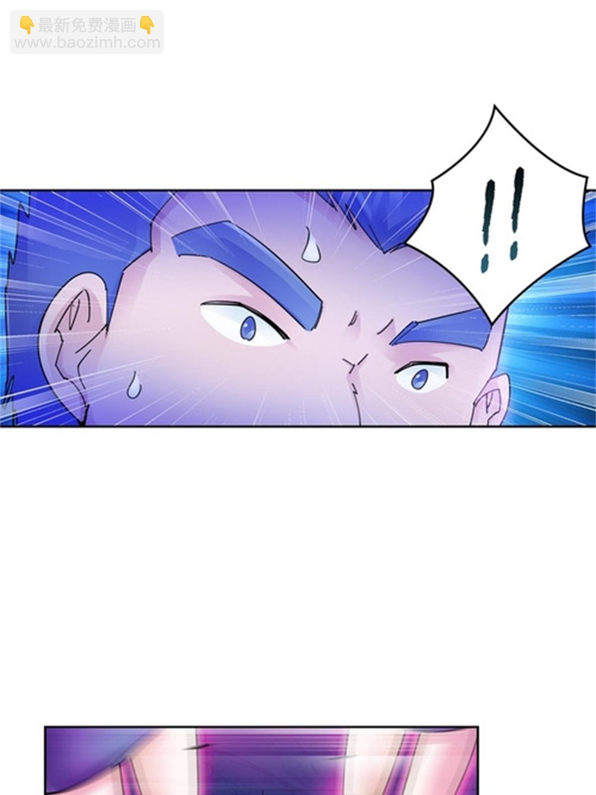 138 捡回一条命！(1/2)-第139话