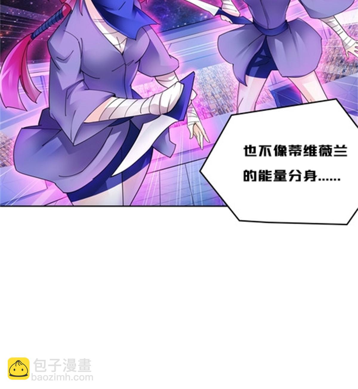 138 捡回一条命！(1/2)-第139话
