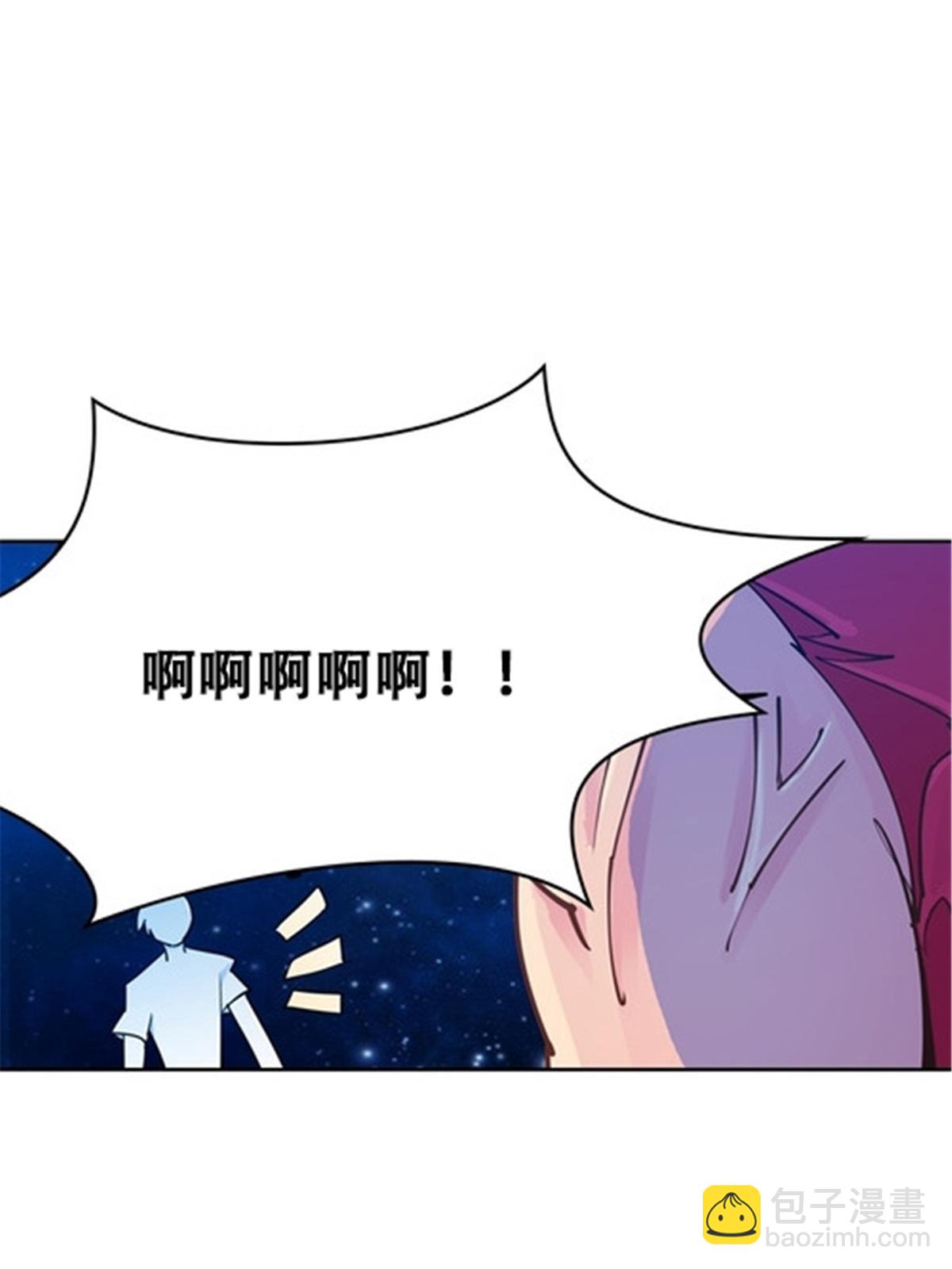 14 狂化！(1/2)-第15话