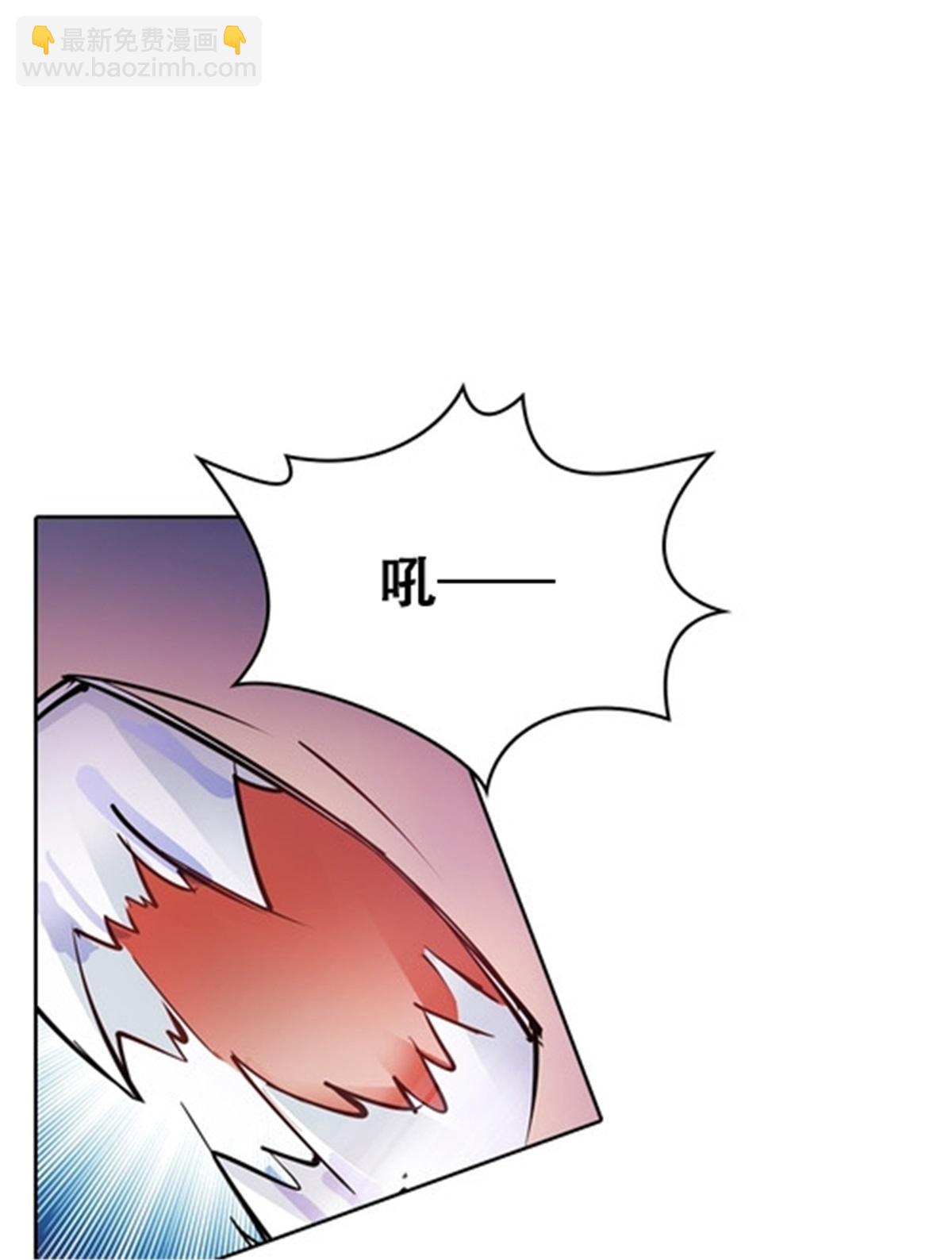 14 狂化！(1/2)-第15话