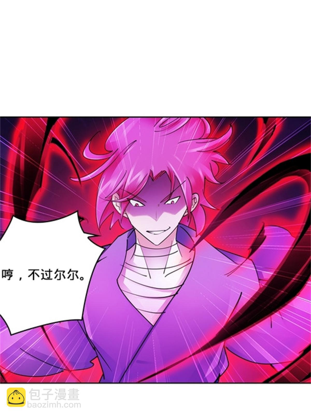 140 迎头痛击(1/2)-第141话
