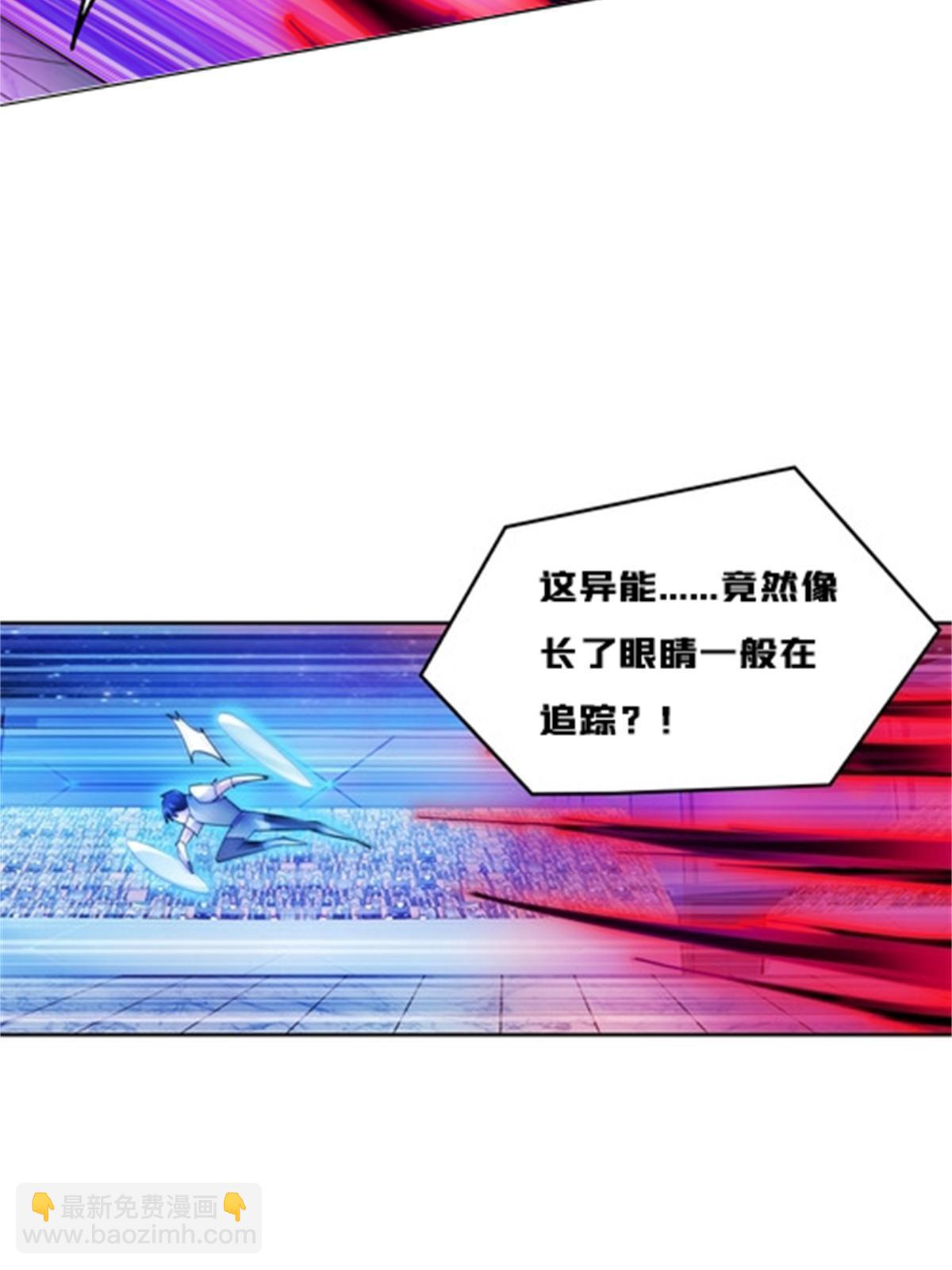 140 迎头痛击(1/2)-第141话