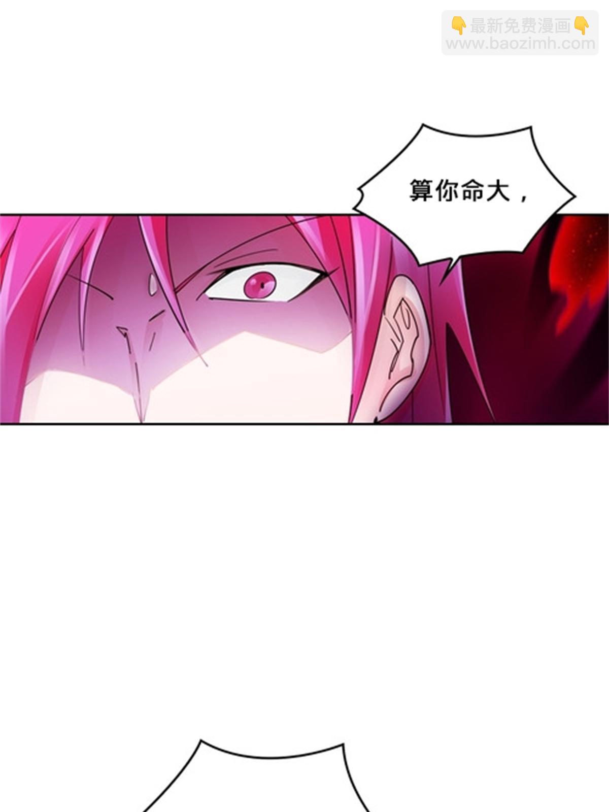 140 迎头痛击(1/2)-第141话