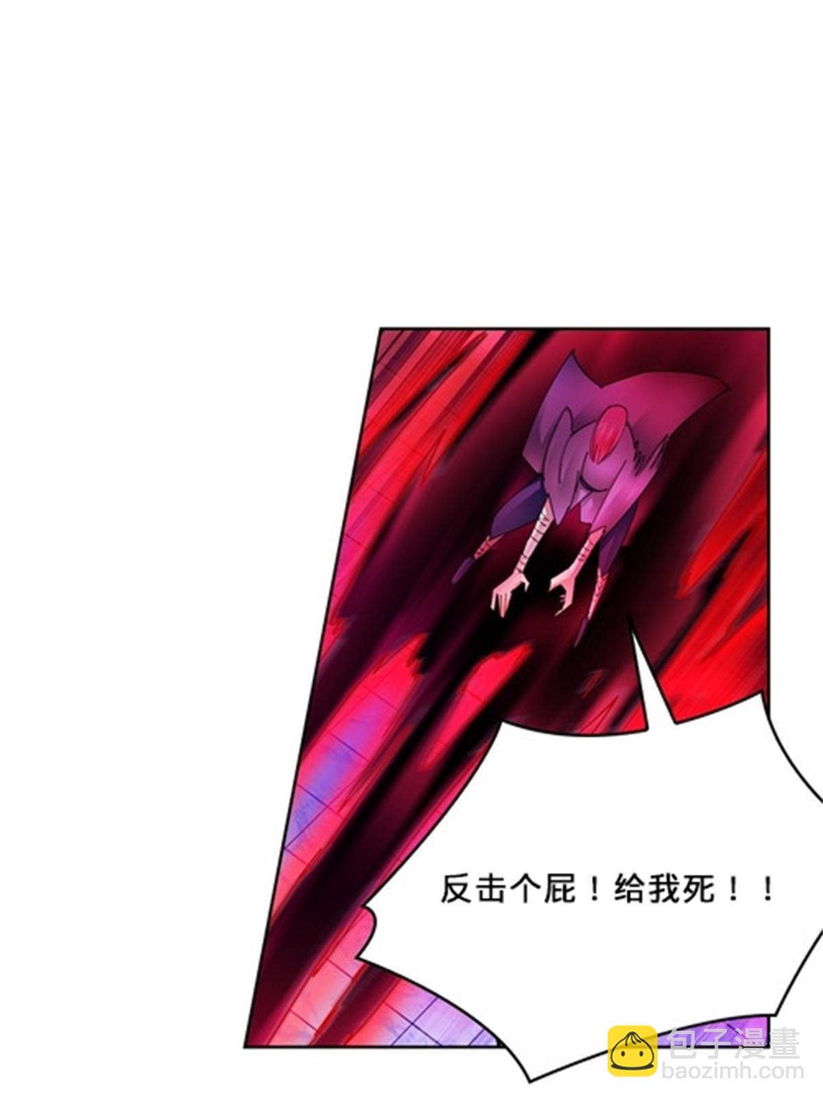 140 迎头痛击(1/2)-第141话