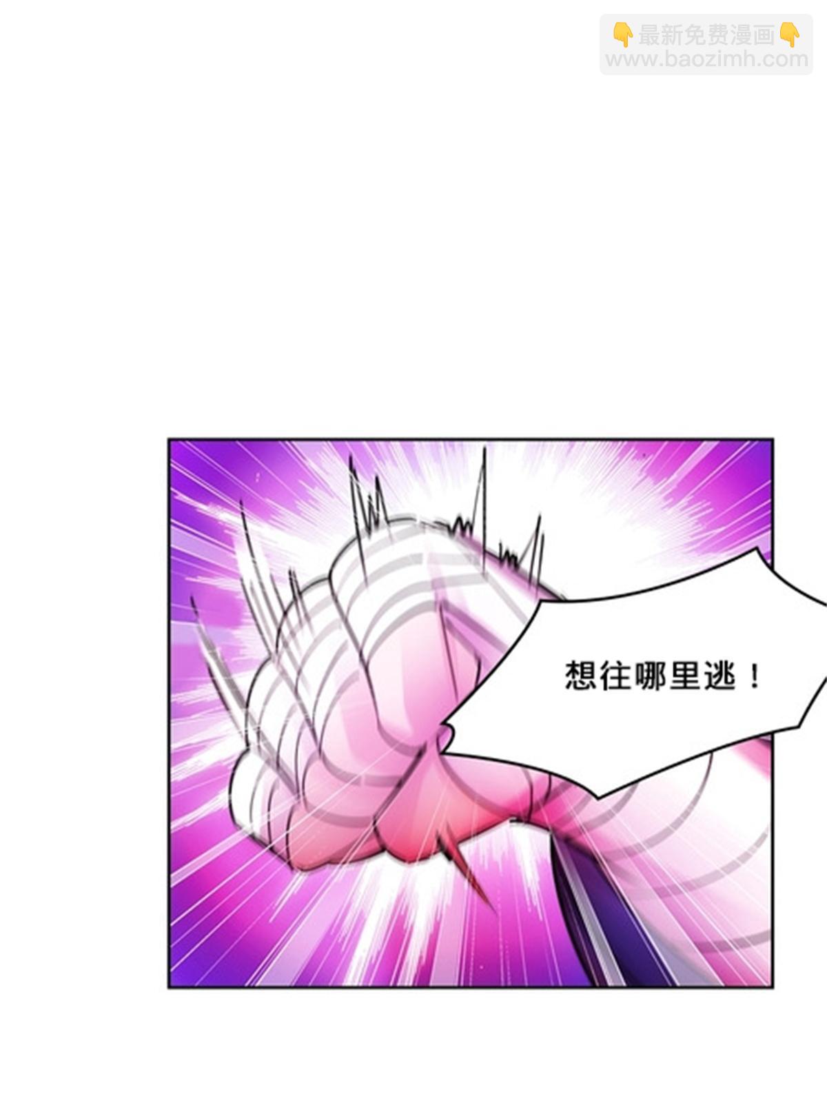 140 迎头痛击(1/2)-第141话