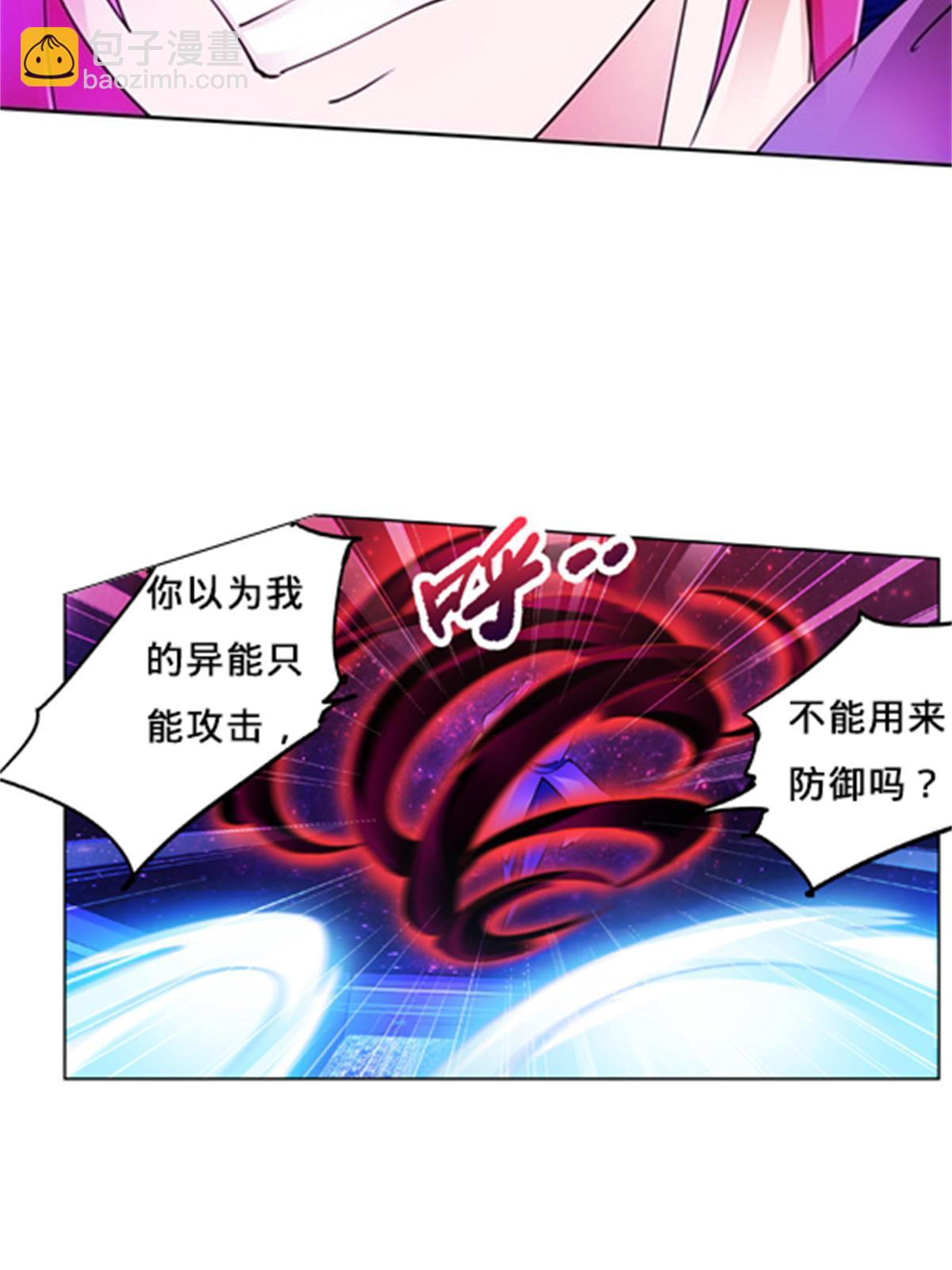 140 迎头痛击(1/2)-第141话