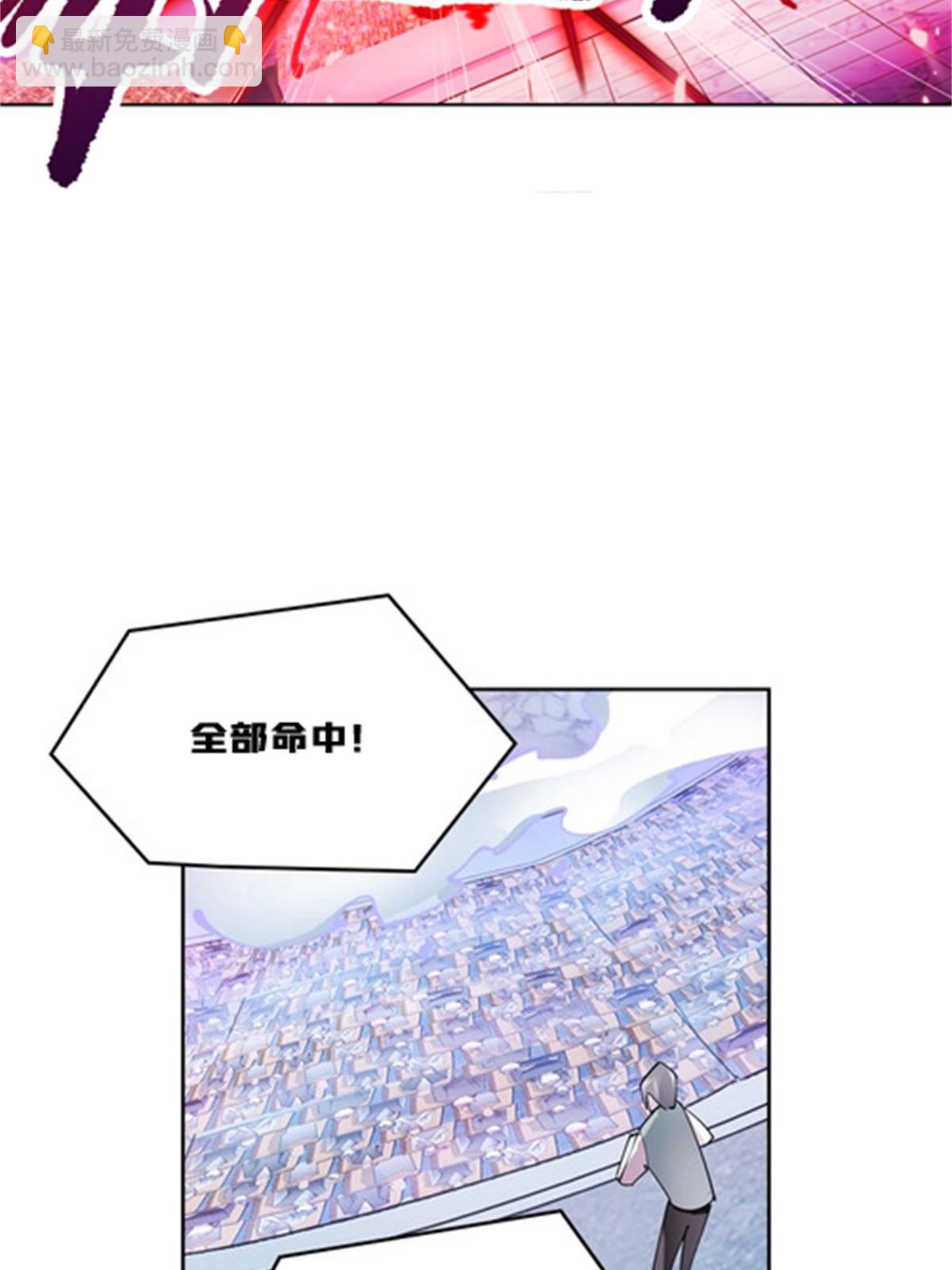 140 迎头痛击(1/2)-第141话