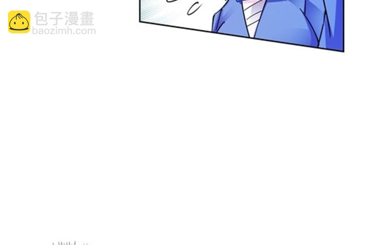 142 只上两人？(1/2)-第143话