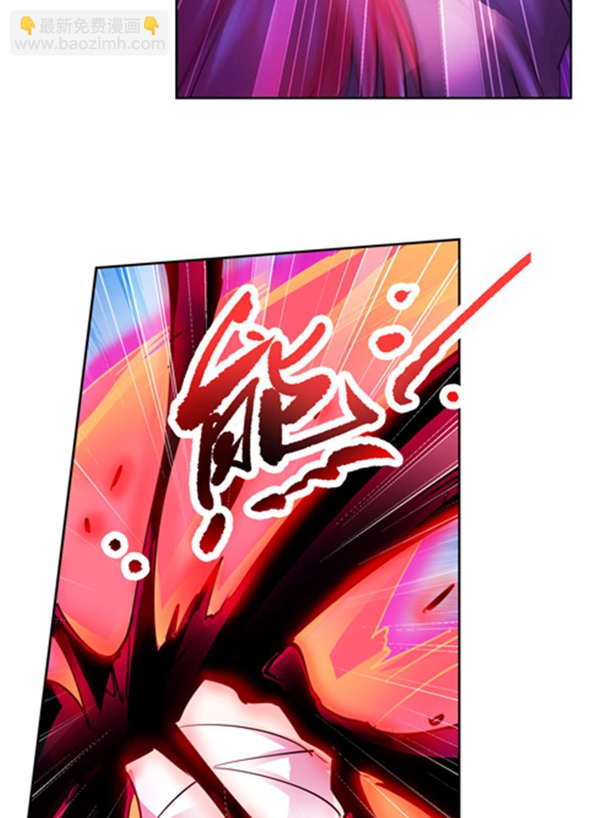 144 无路可逃？！(1/2)-第145话