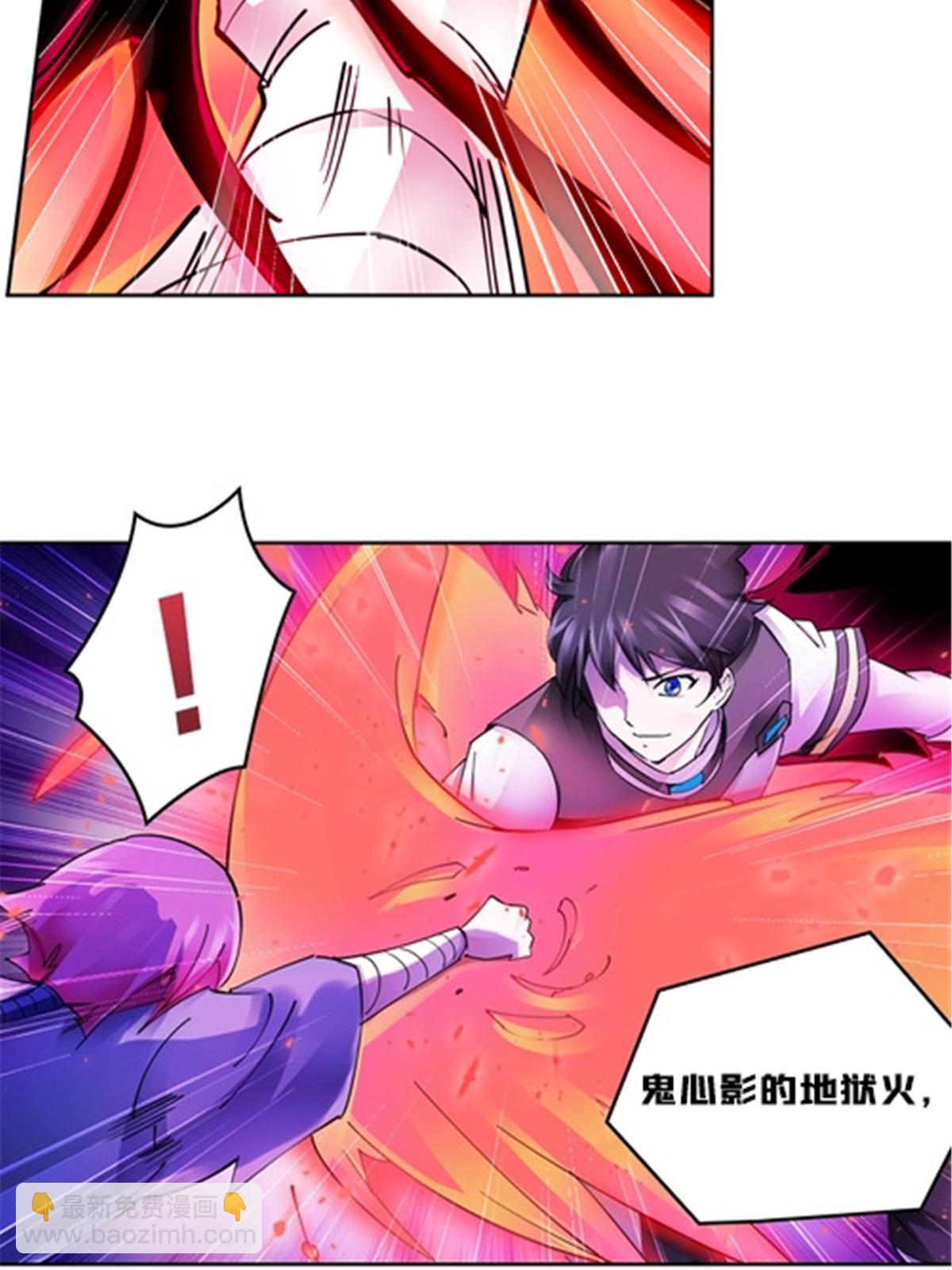 144 无路可逃？！(1/2)-第145话