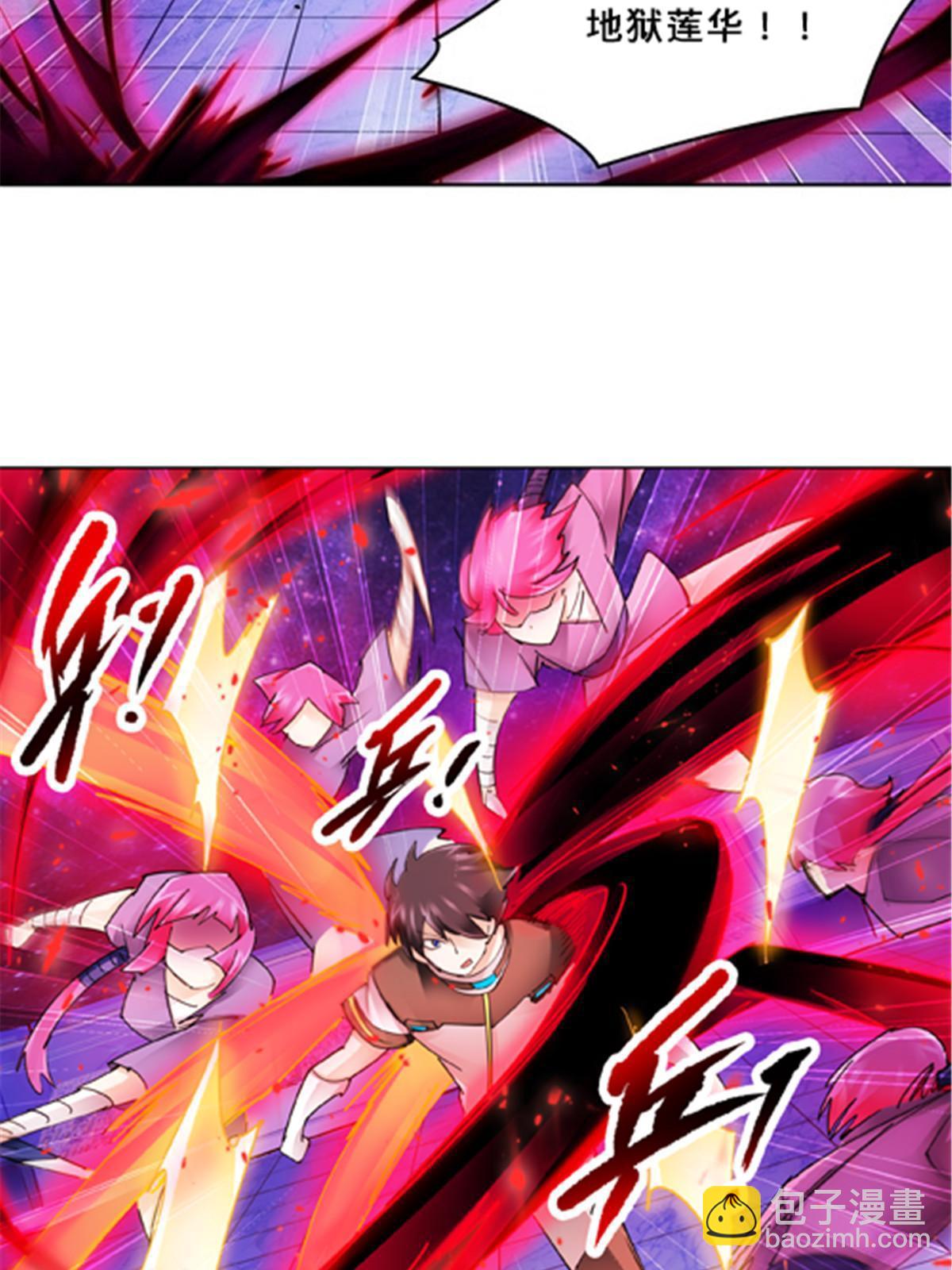 144 无路可逃？！(1/2)-第145话