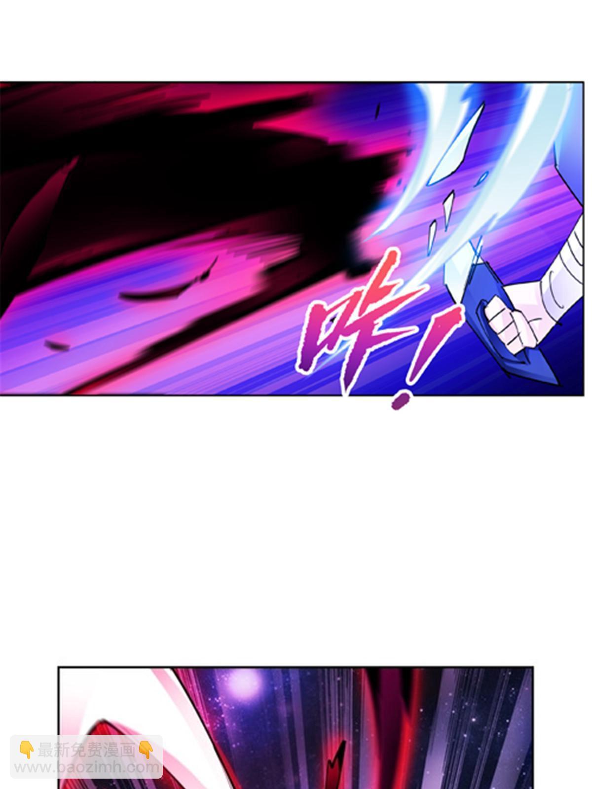 144 无路可逃？！(1/2)-第145话