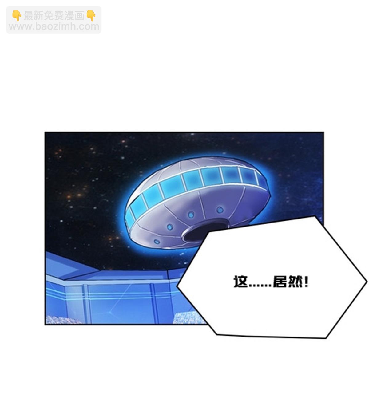 144 无路可逃？！(1/2)-第145话